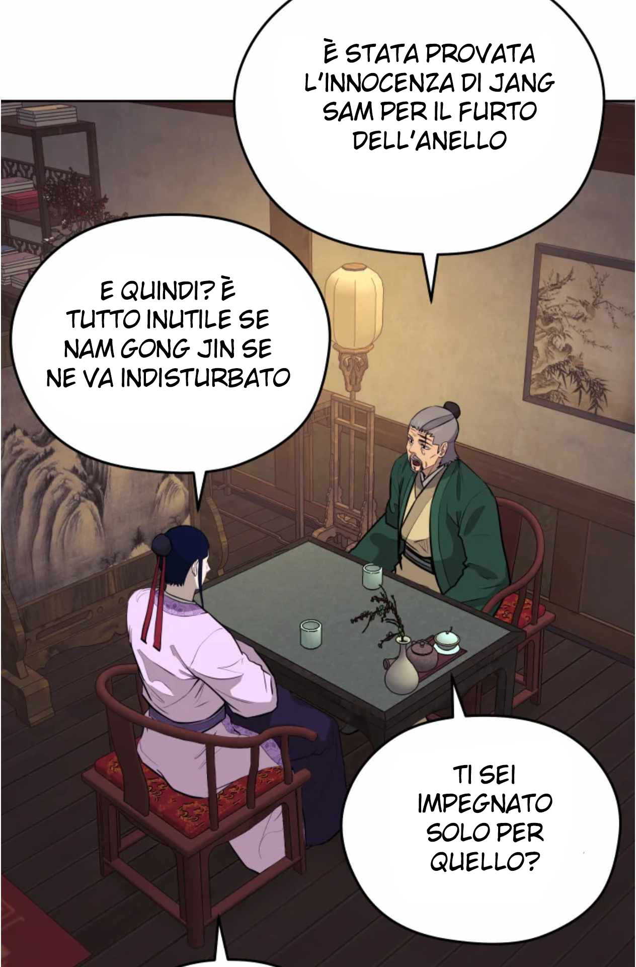 Read Administrator - Kang Jin Lee Manga Online