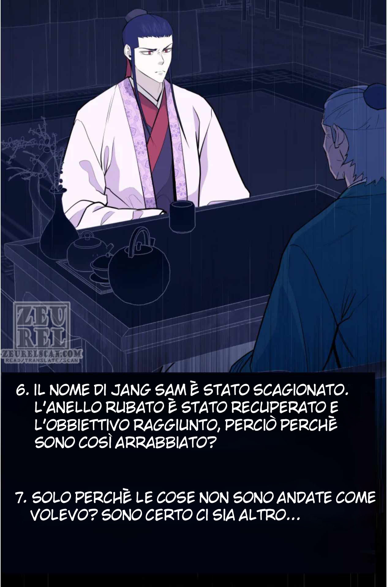 Read Administrator - Kang Jin Lee Manga Online