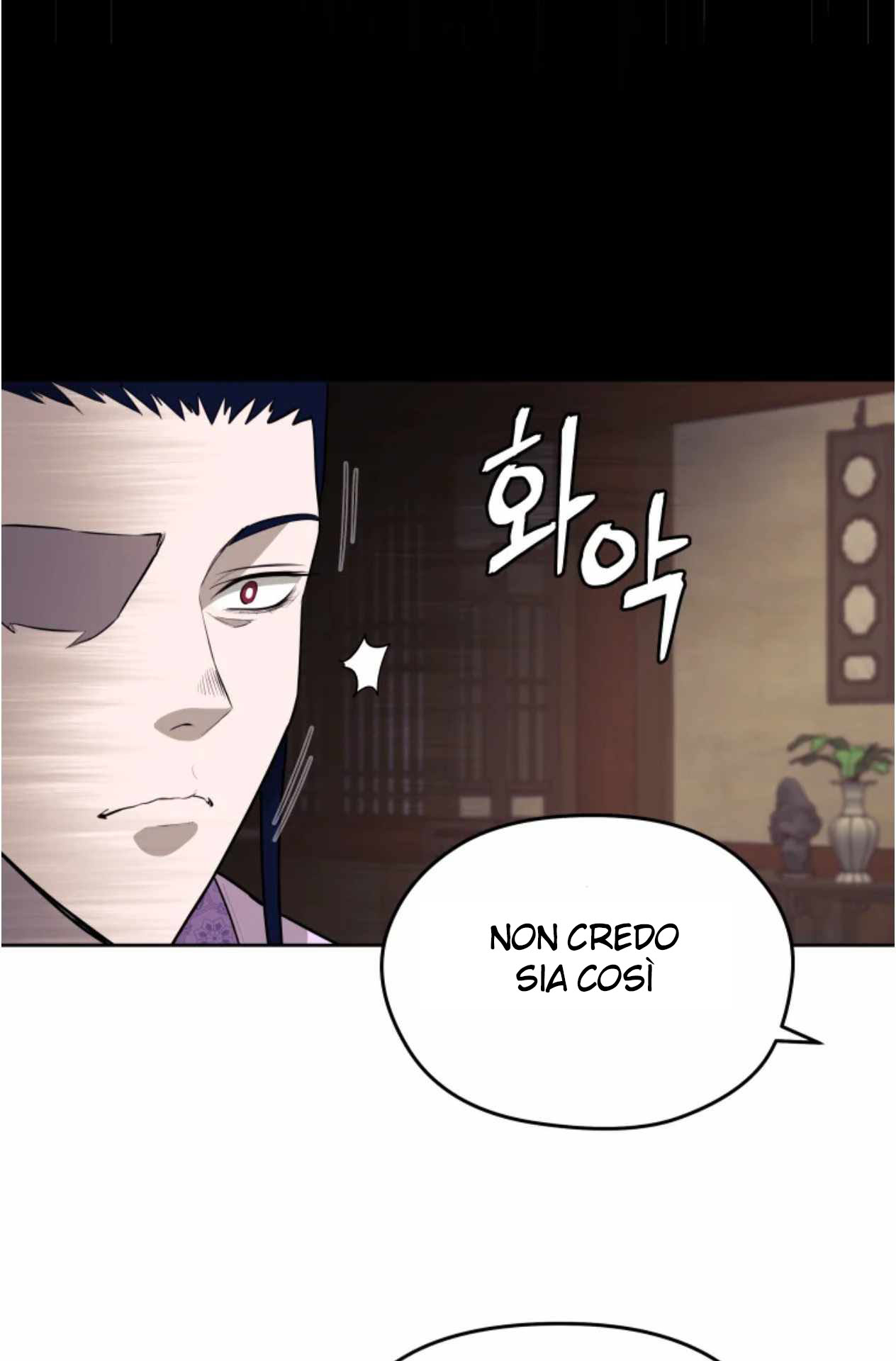 Read Administrator - Kang Jin Lee Manga Online
