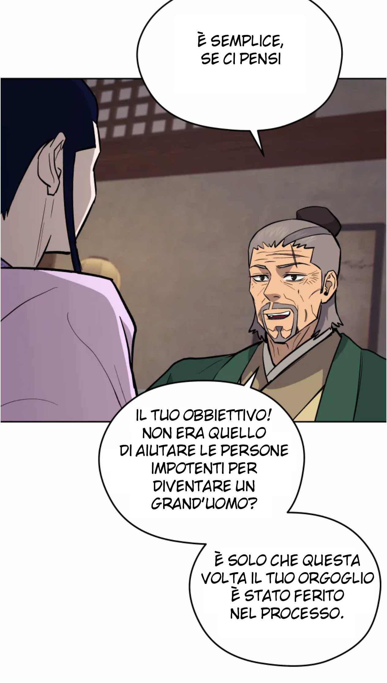 Read Administrator - Kang Jin Lee Manga Online