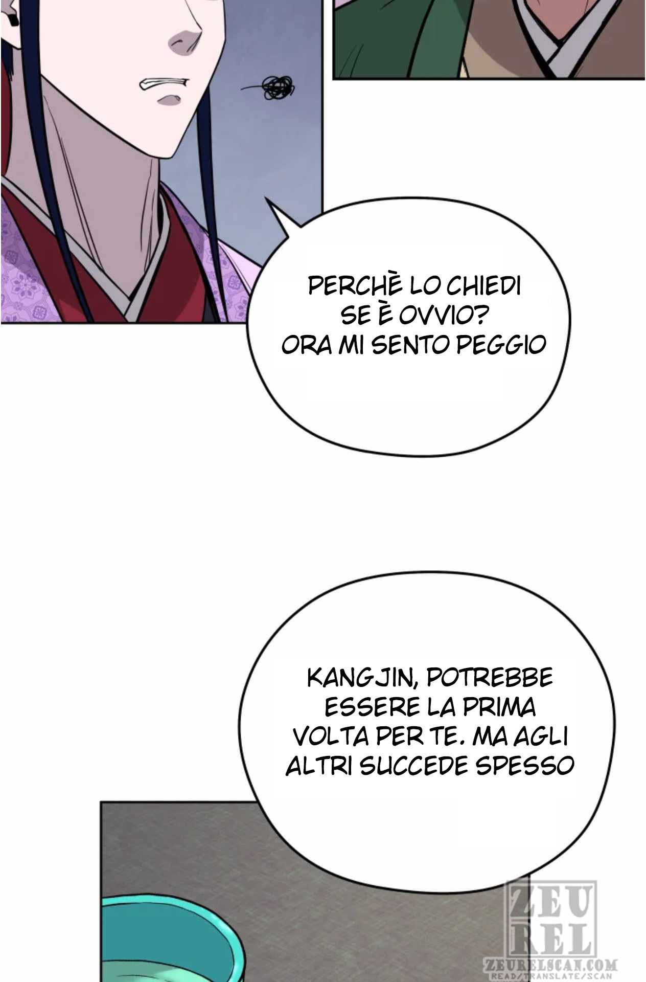 Read Administrator - Kang Jin Lee Manga Online