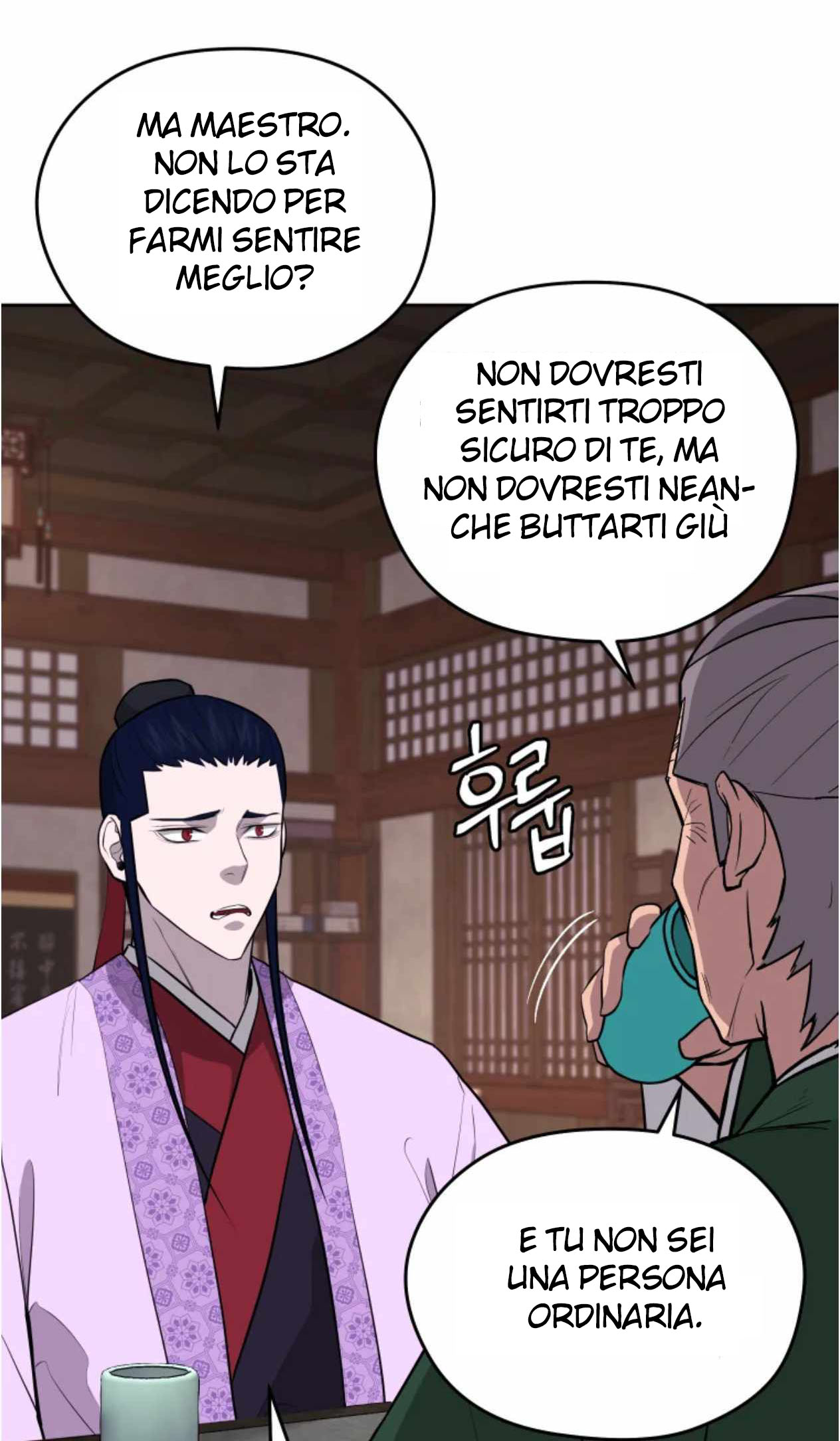 Read Administrator - Kang Jin Lee Manga Online