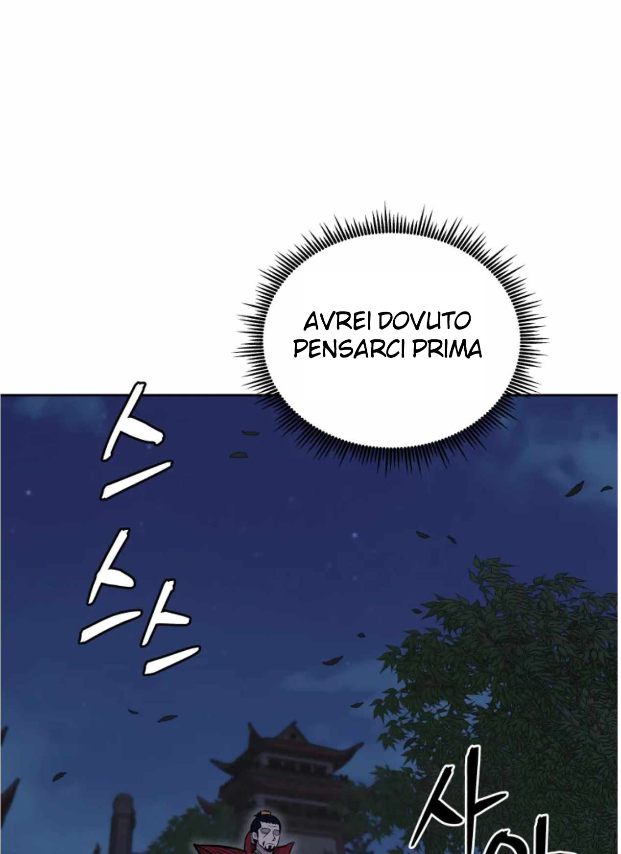 Read Administrator - Kang Jin Lee Manga Online