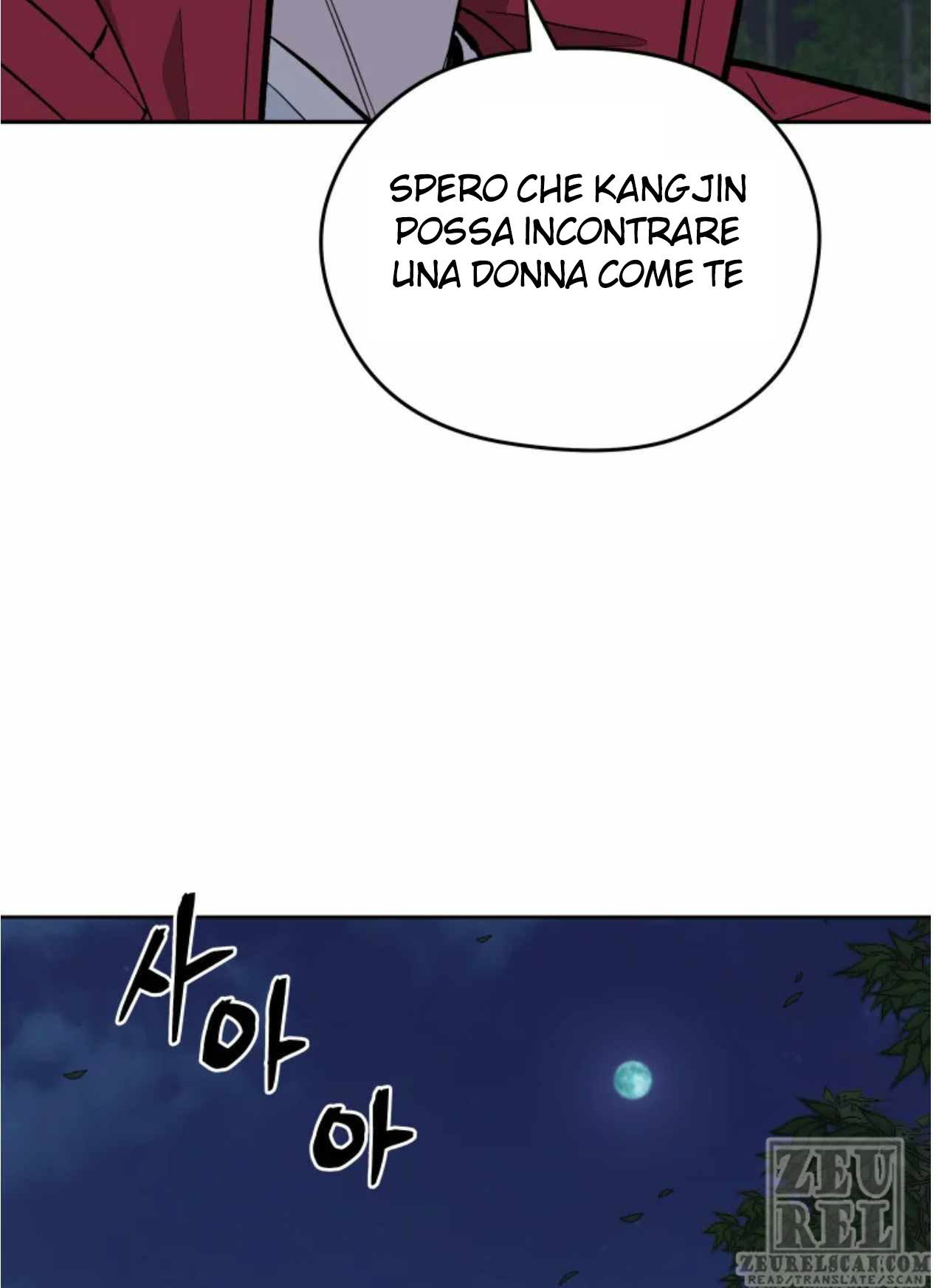 Read Administrator - Kang Jin Lee Manga Online