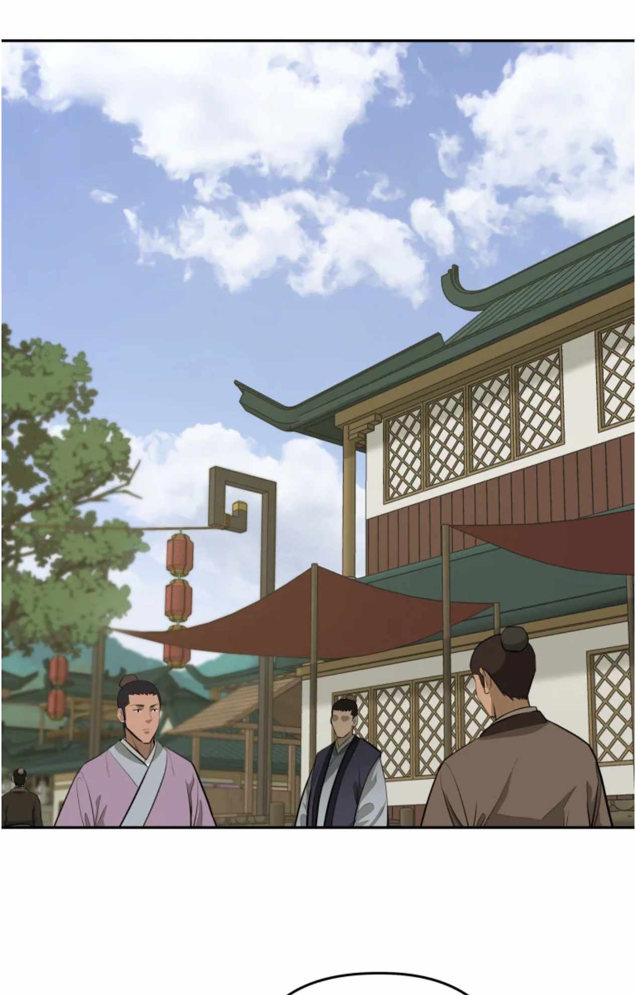 Read Administrator - Kang Jin Lee Manga Online