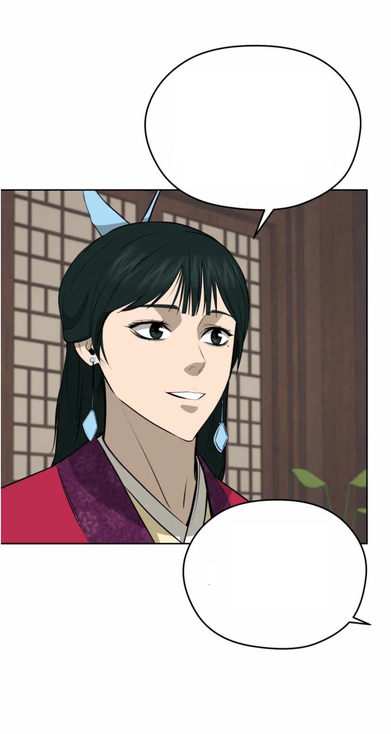 Read Administrator - Kang Jin Lee Manga Online