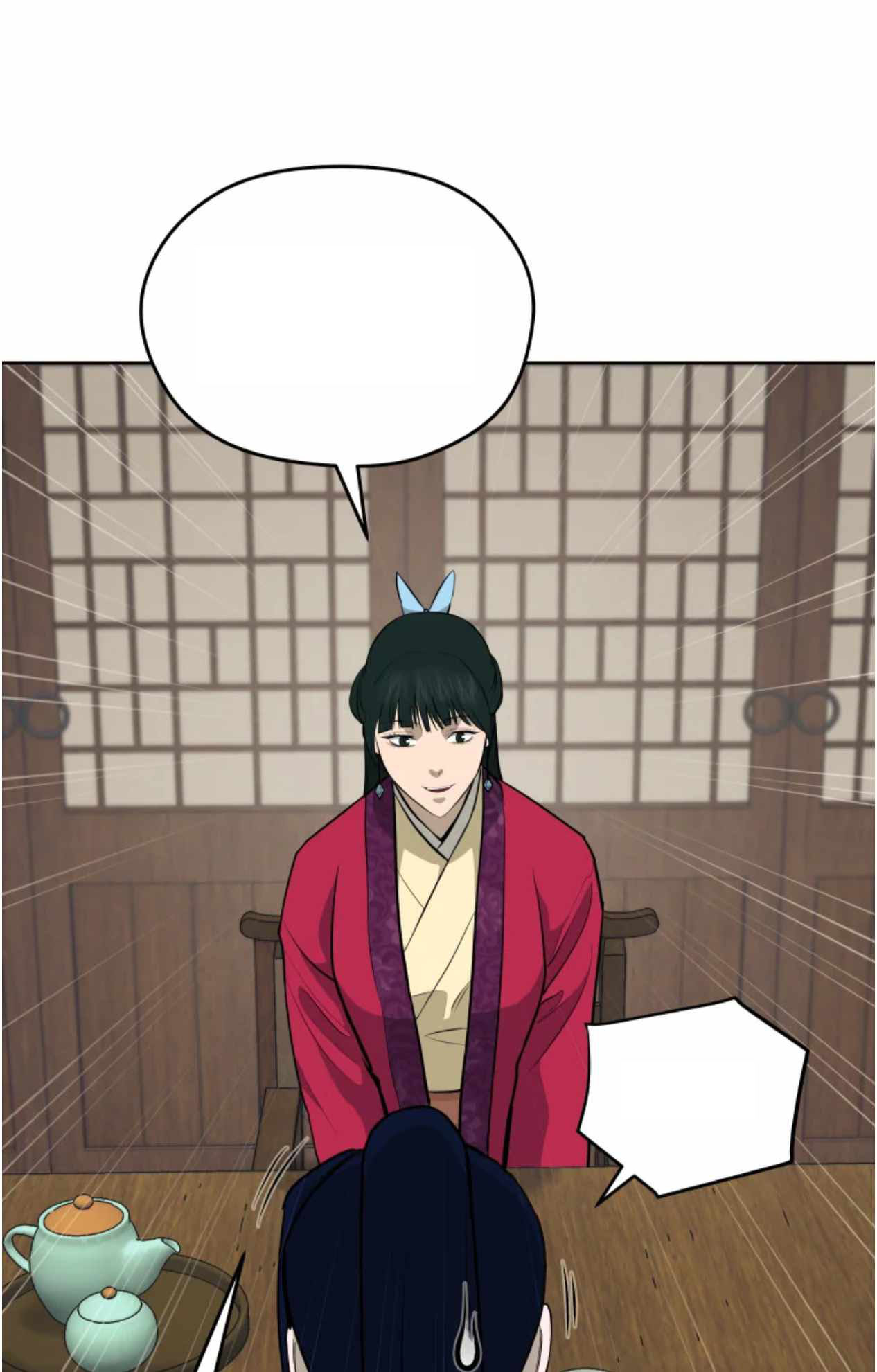 Read Administrator - Kang Jin Lee Manga Online