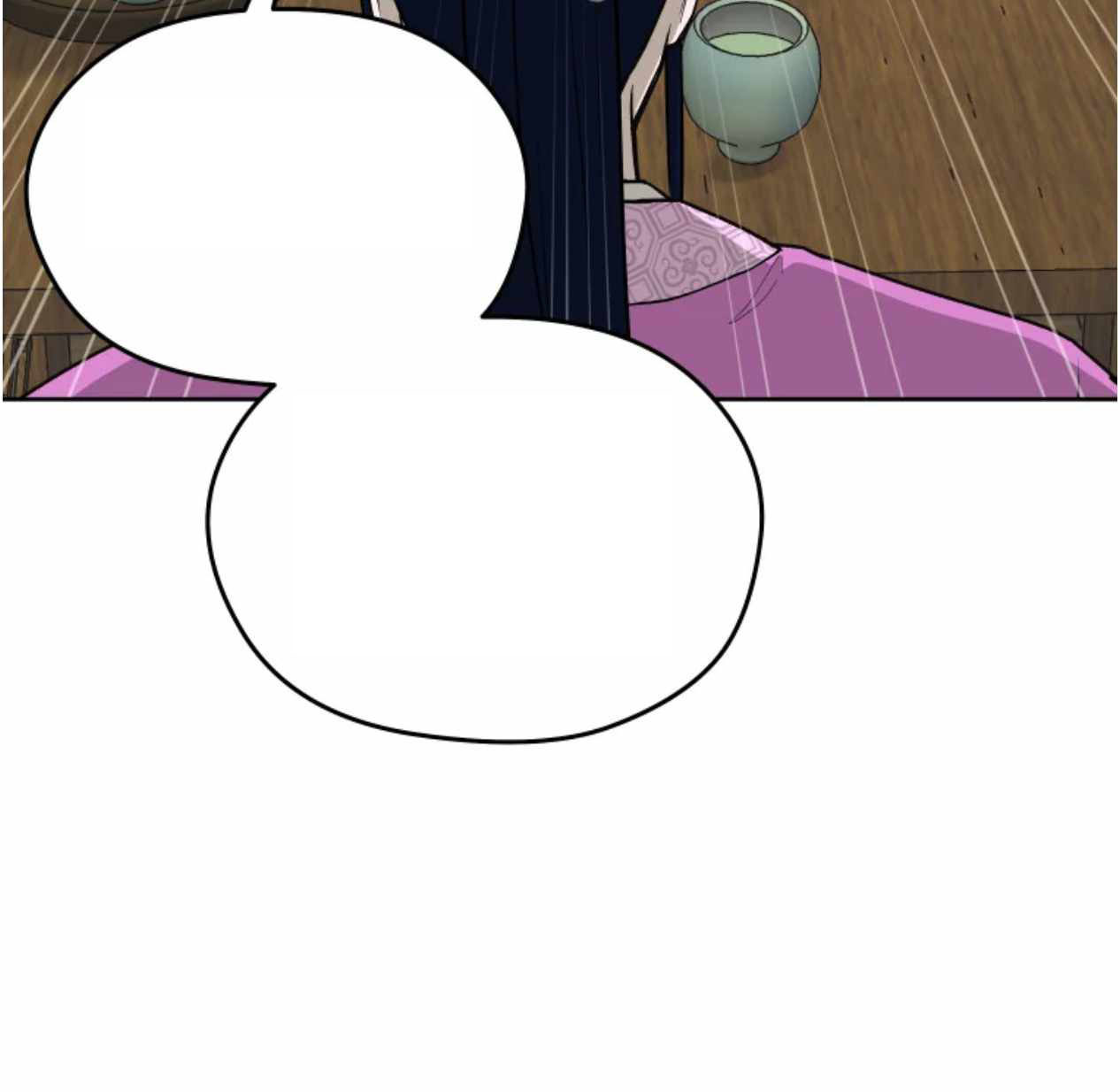 Read Administrator - Kang Jin Lee Manga Online