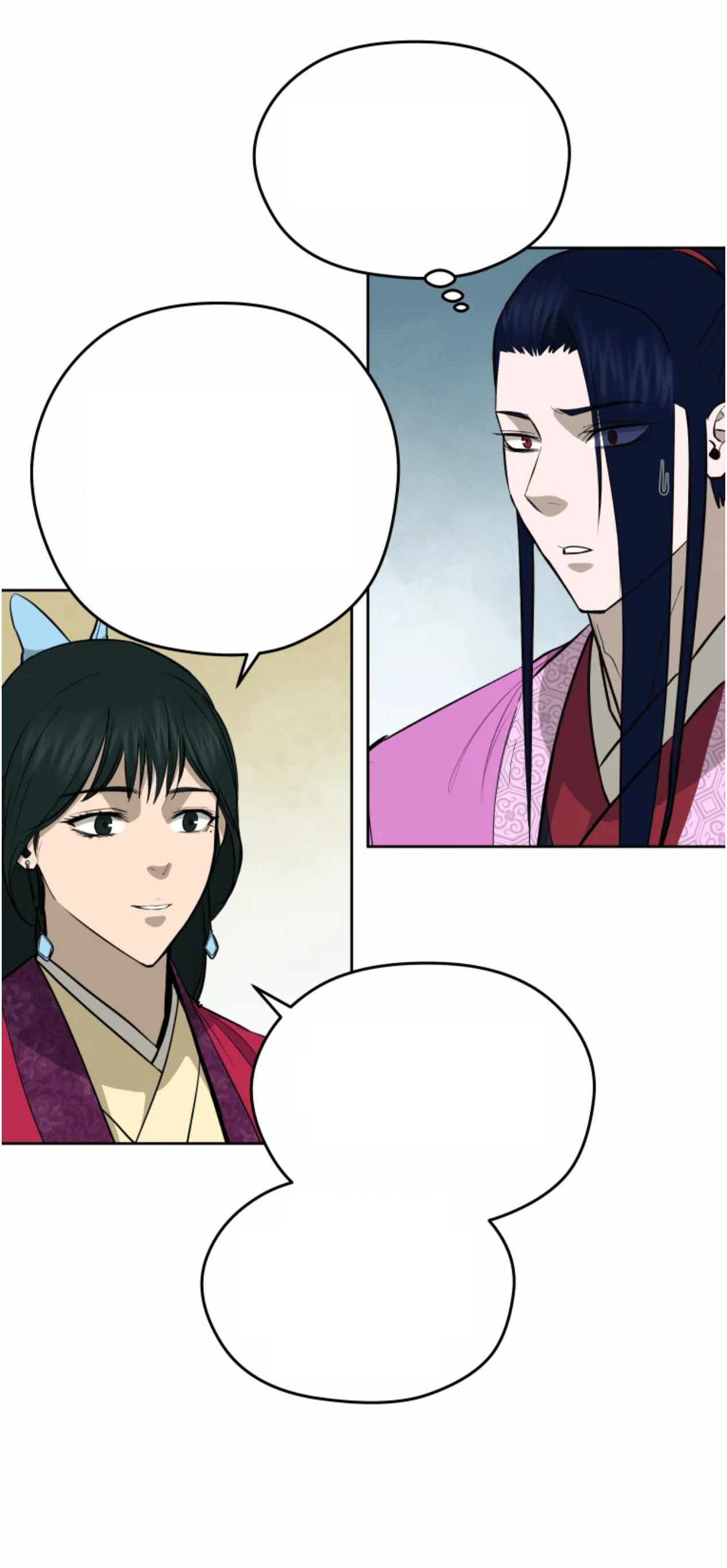 Read Administrator - Kang Jin Lee Manga Online
