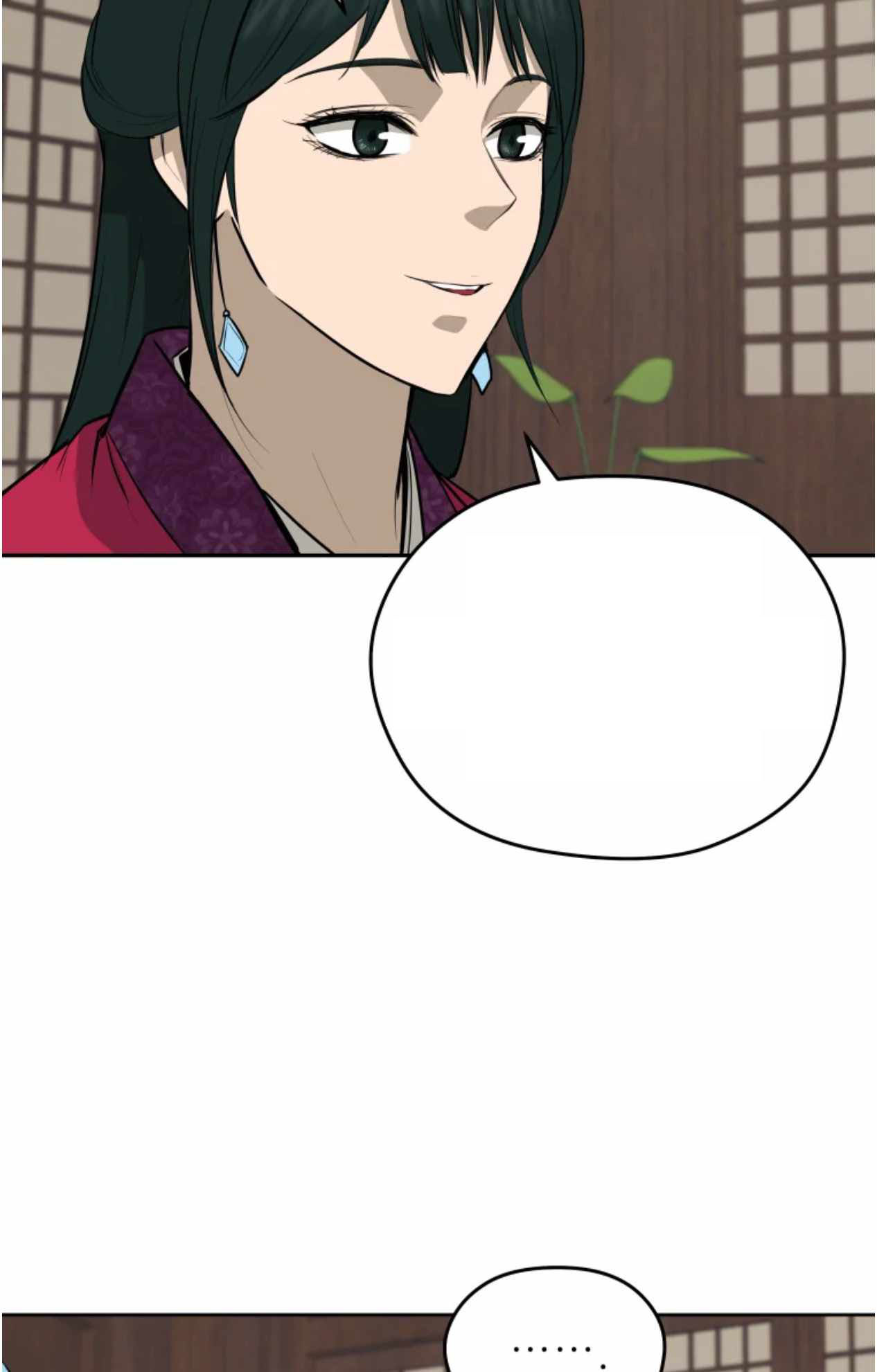 Read Administrator - Kang Jin Lee Manga Online