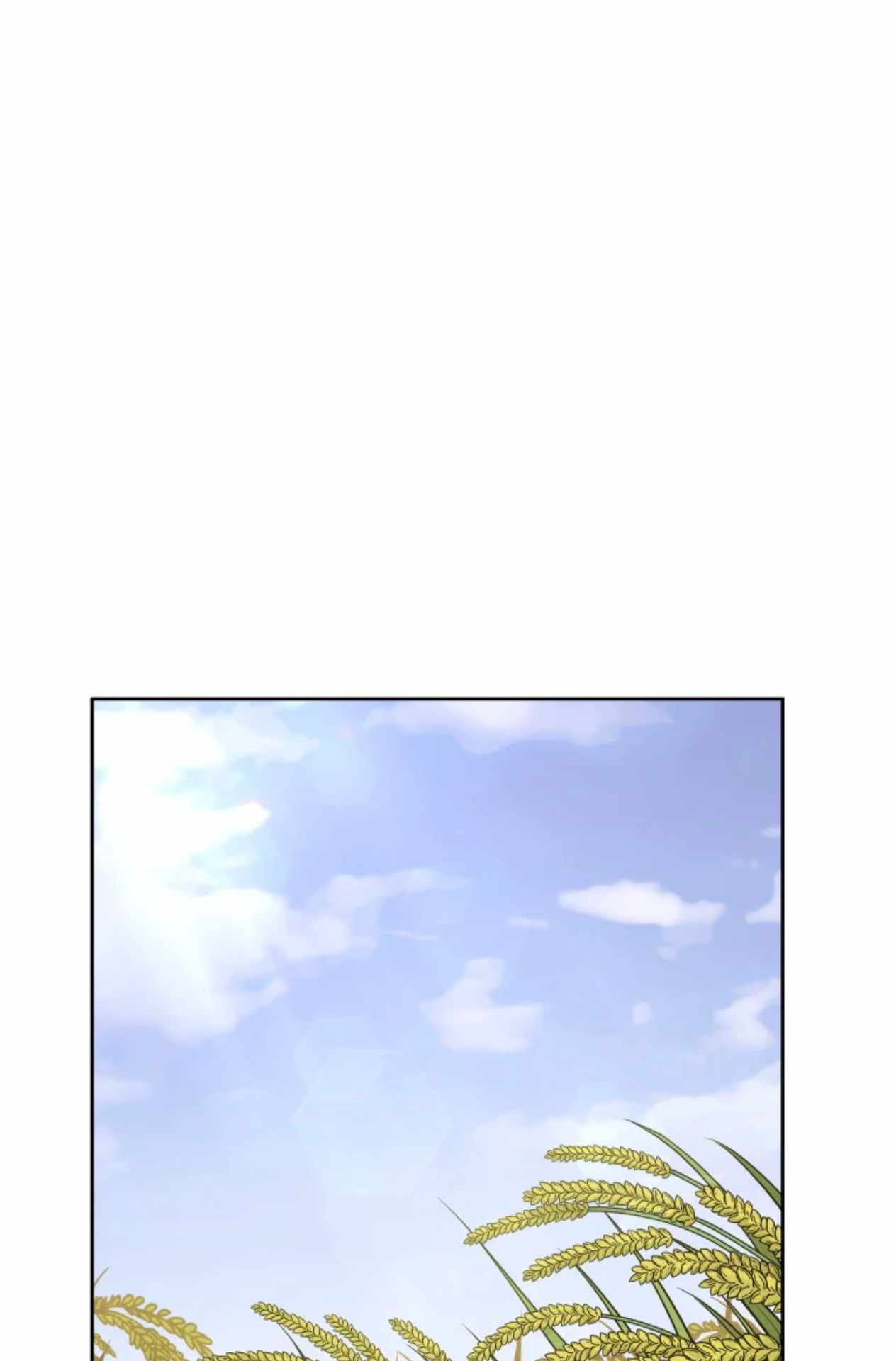 Read Administrator - Kang Jin Lee Manga Online