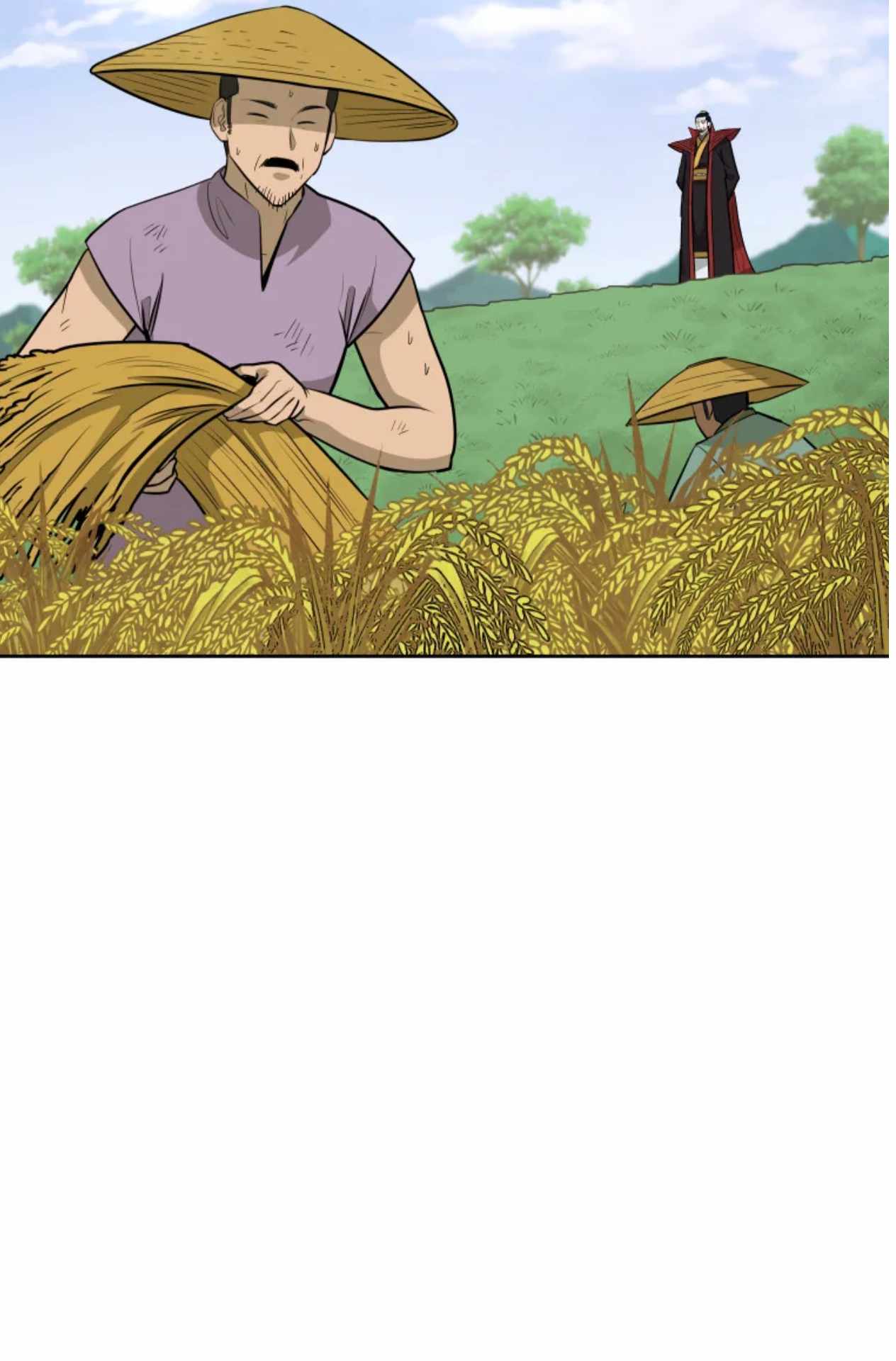 Read Administrator - Kang Jin Lee Manga Online