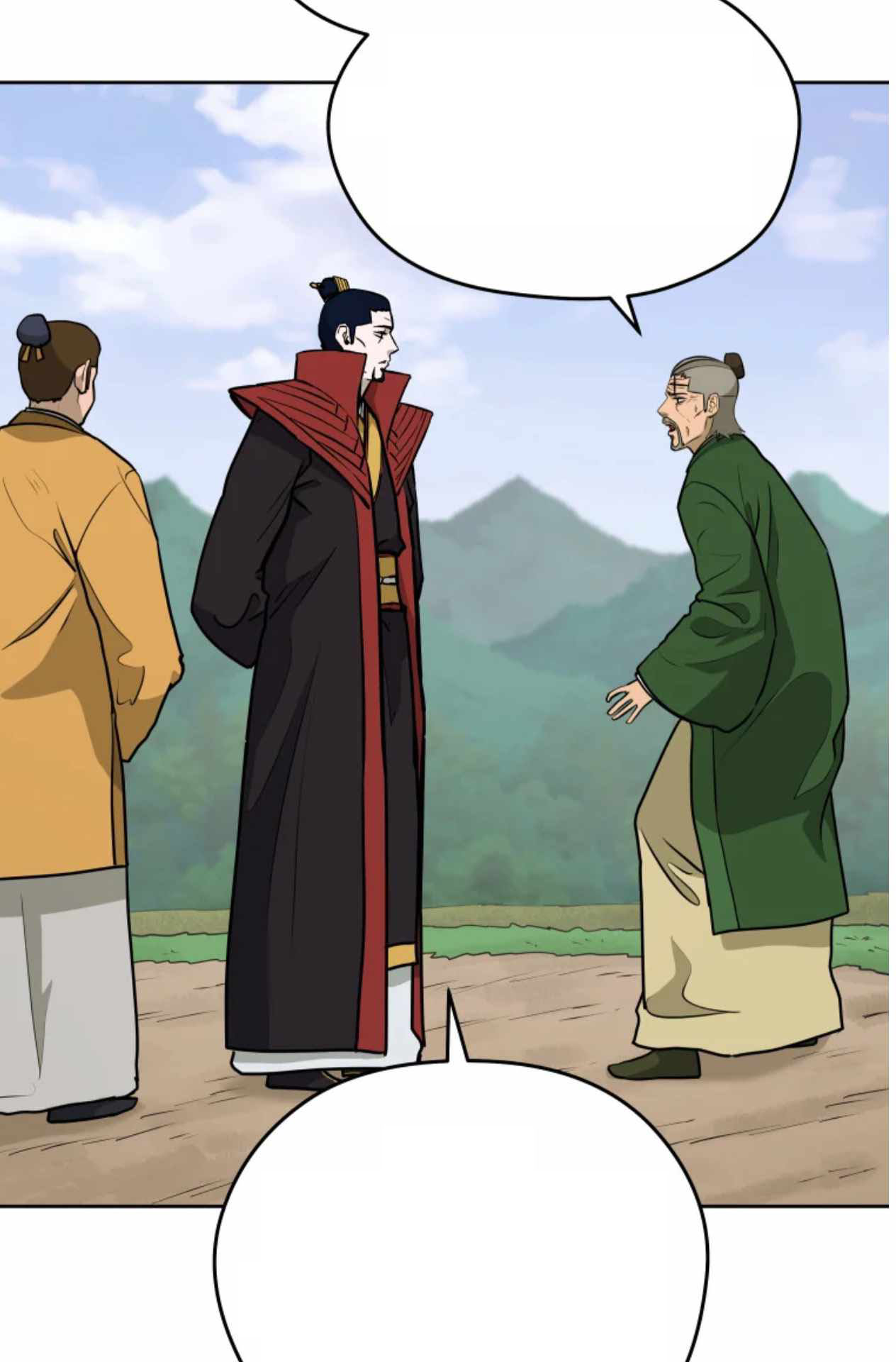 Read Administrator - Kang Jin Lee Manga Online