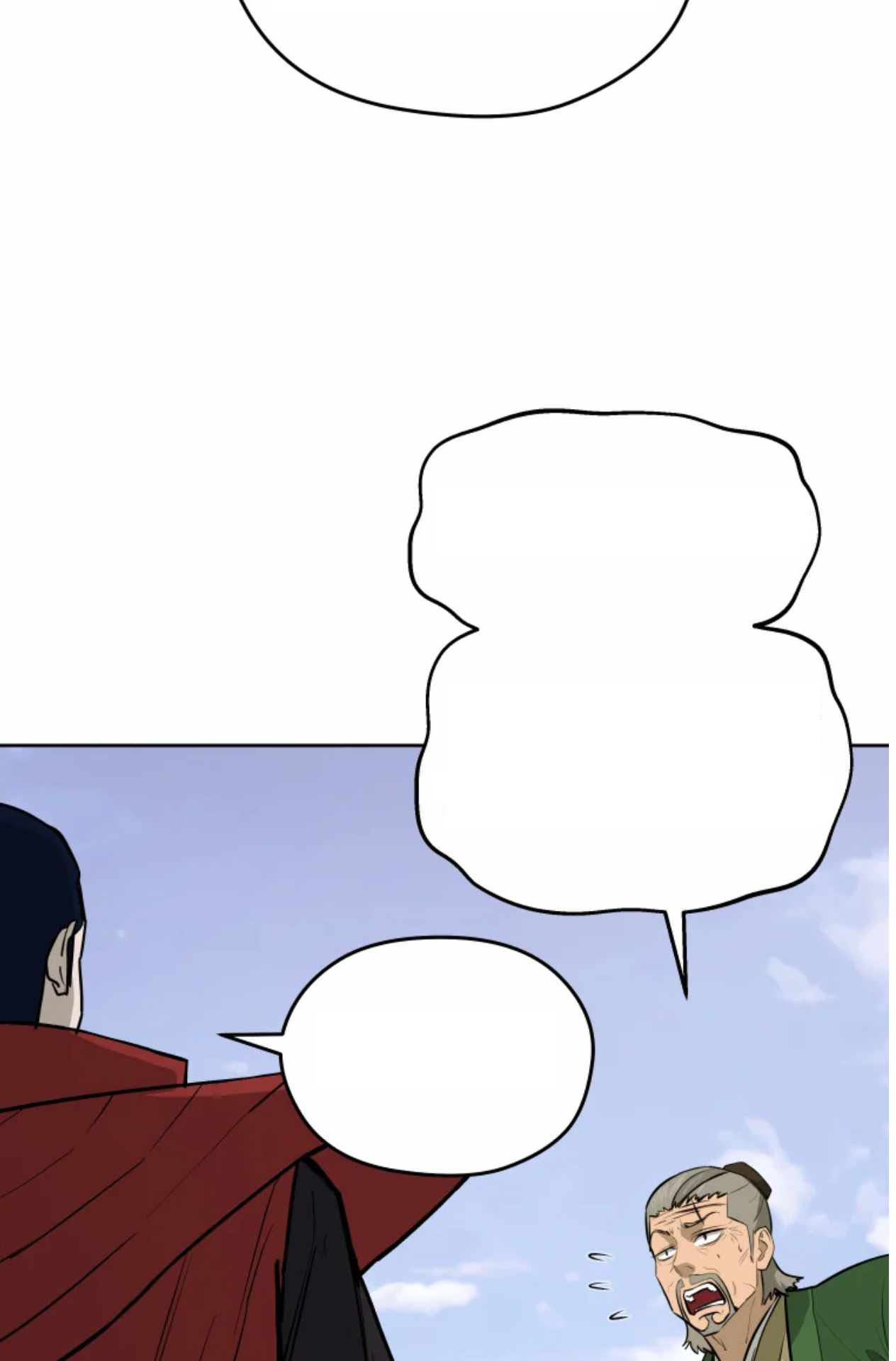 Read Administrator - Kang Jin Lee Manga Online