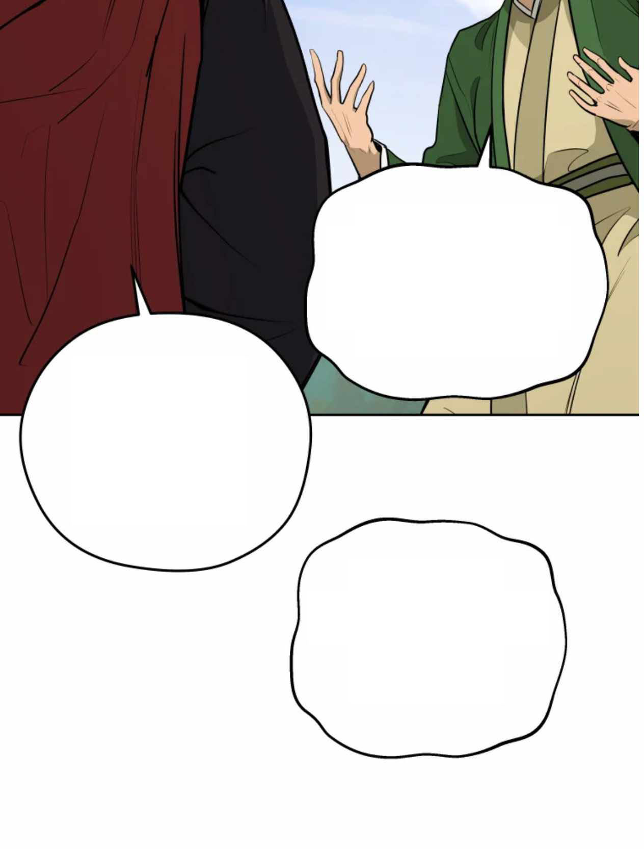 Read Administrator - Kang Jin Lee Manga Online