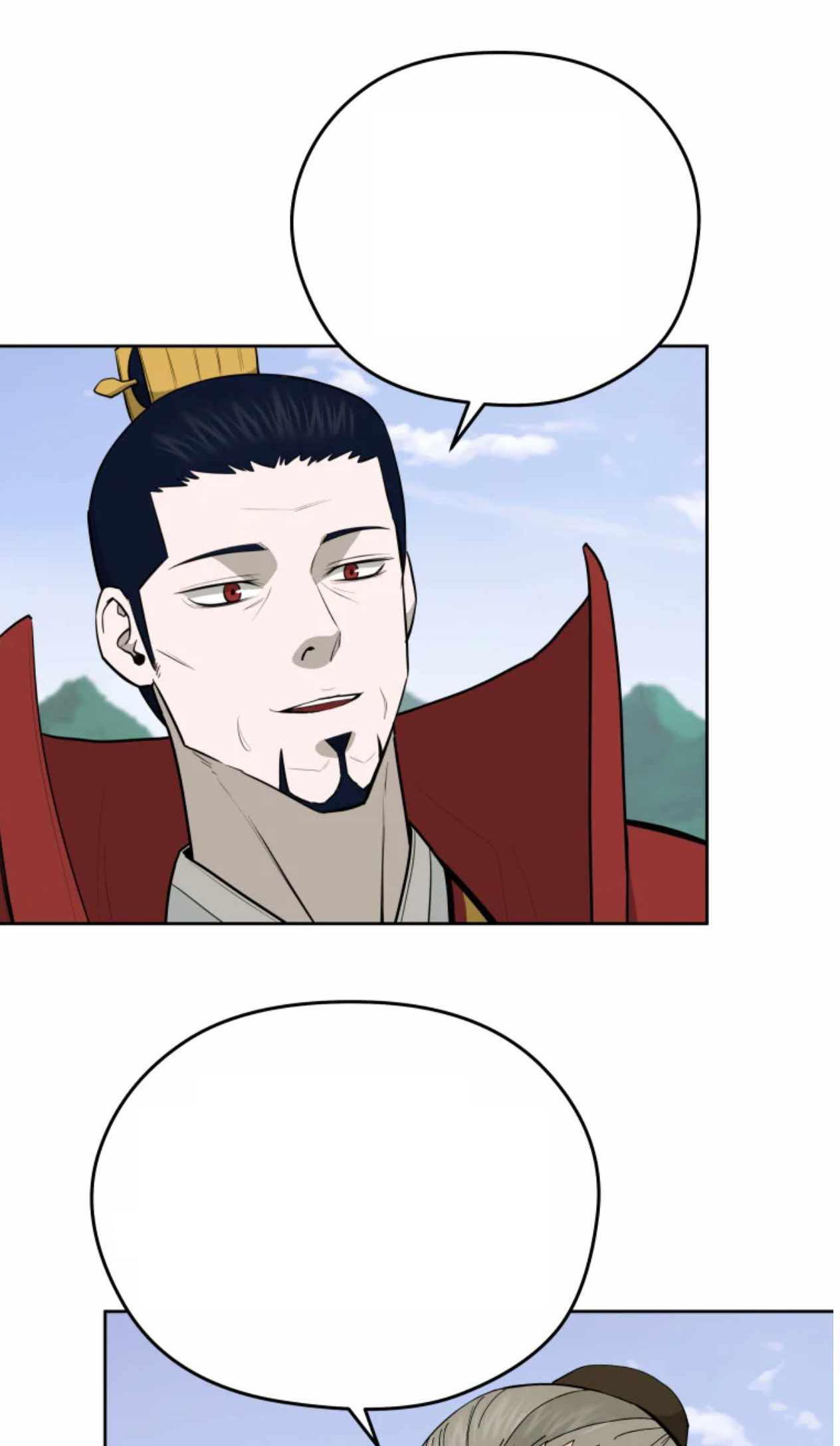 Read Administrator - Kang Jin Lee Manga Online