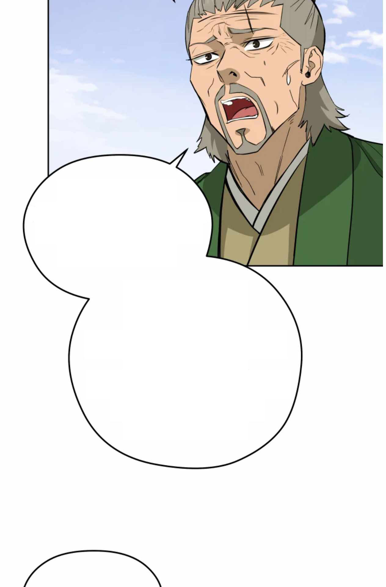 Read Administrator - Kang Jin Lee Manga Online
