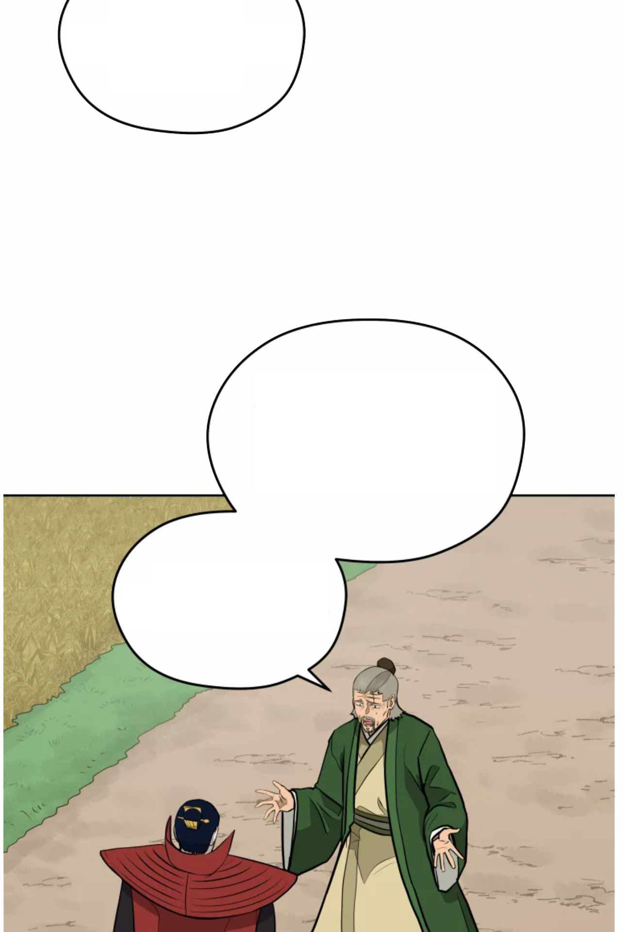 Read Administrator - Kang Jin Lee Manga Online