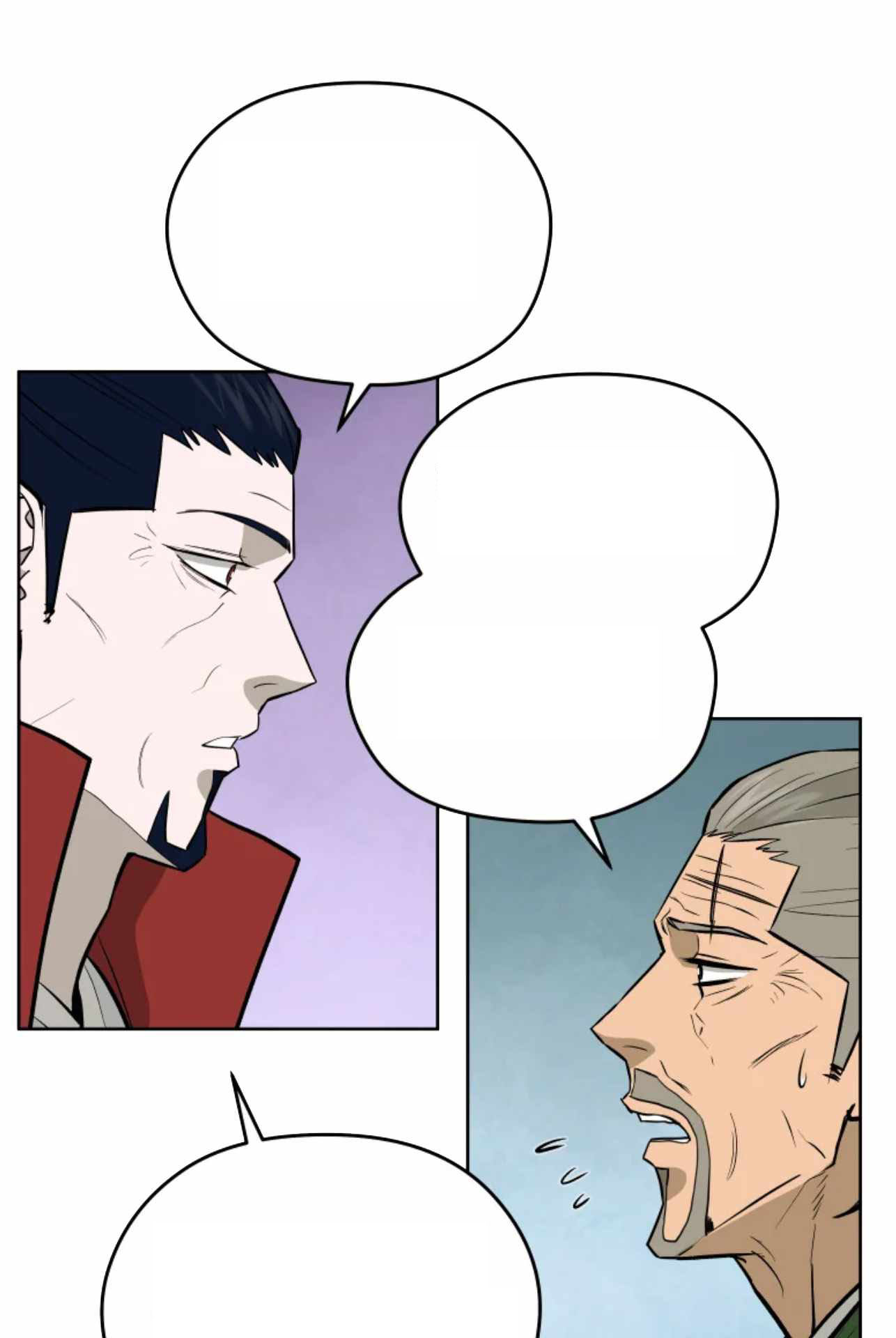 Read Administrator - Kang Jin Lee Manga Online
