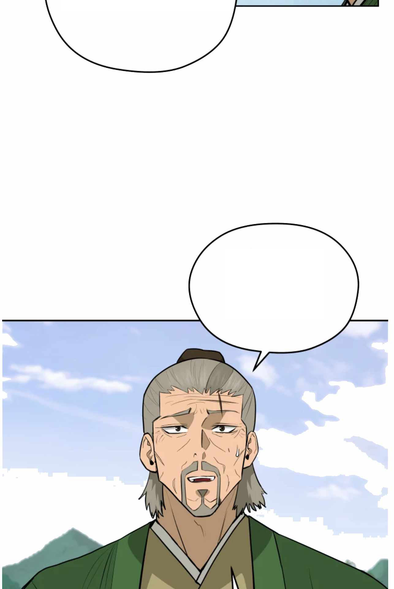 Read Administrator - Kang Jin Lee Manga Online