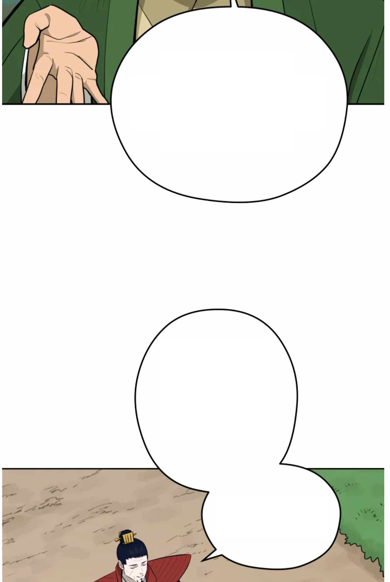 Read Administrator - Kang Jin Lee Manga Online