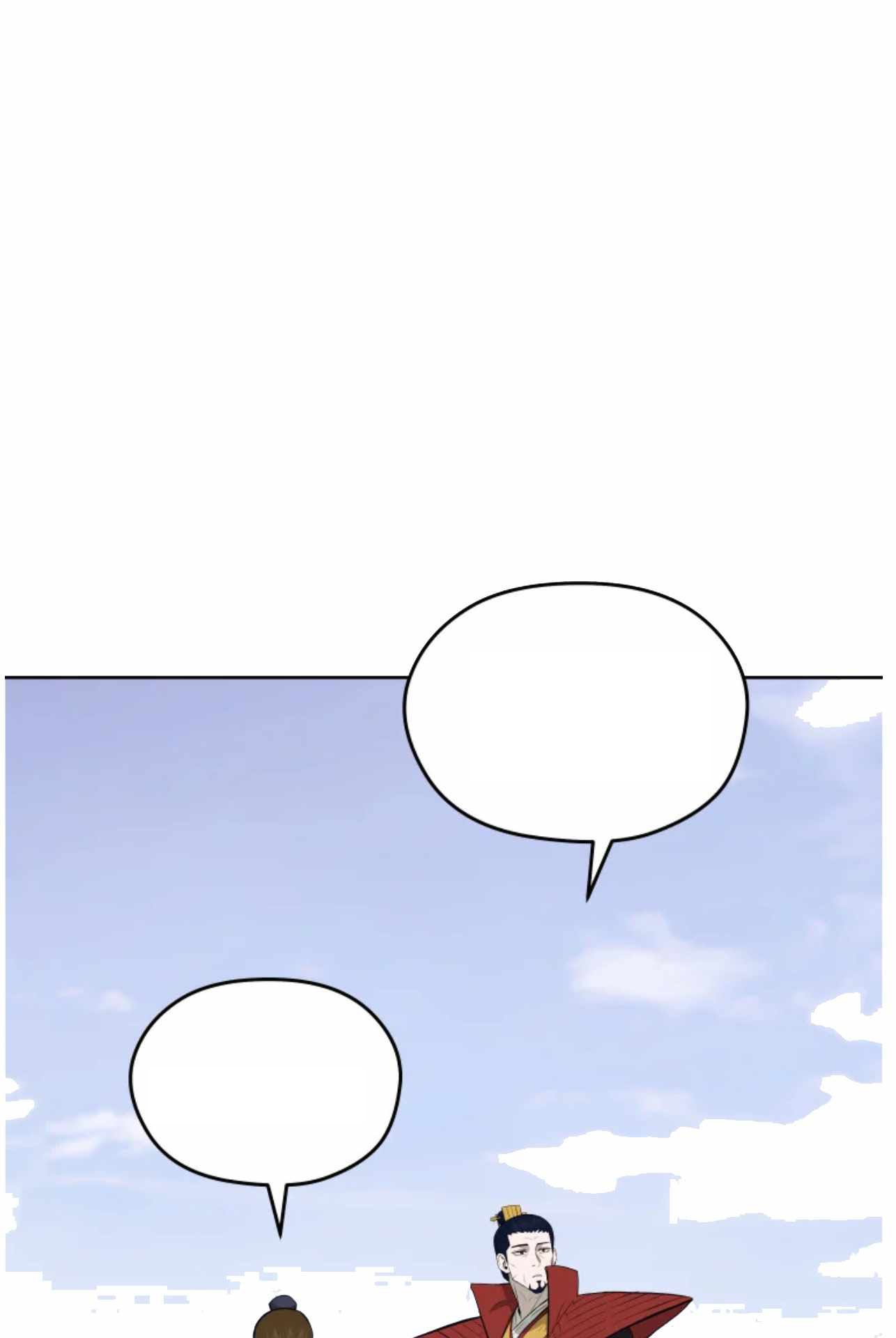 Read Administrator - Kang Jin Lee Manga Online