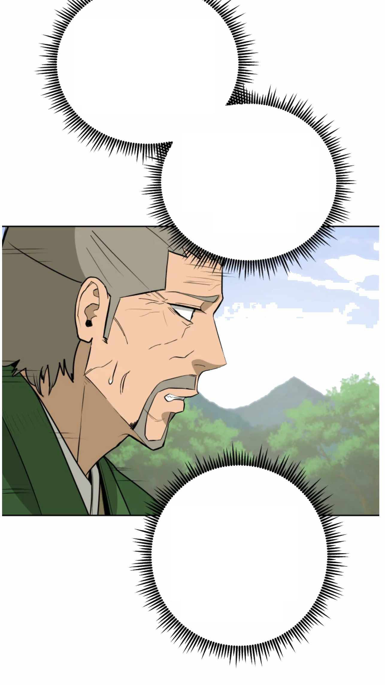 Read Administrator - Kang Jin Lee Manga Online
