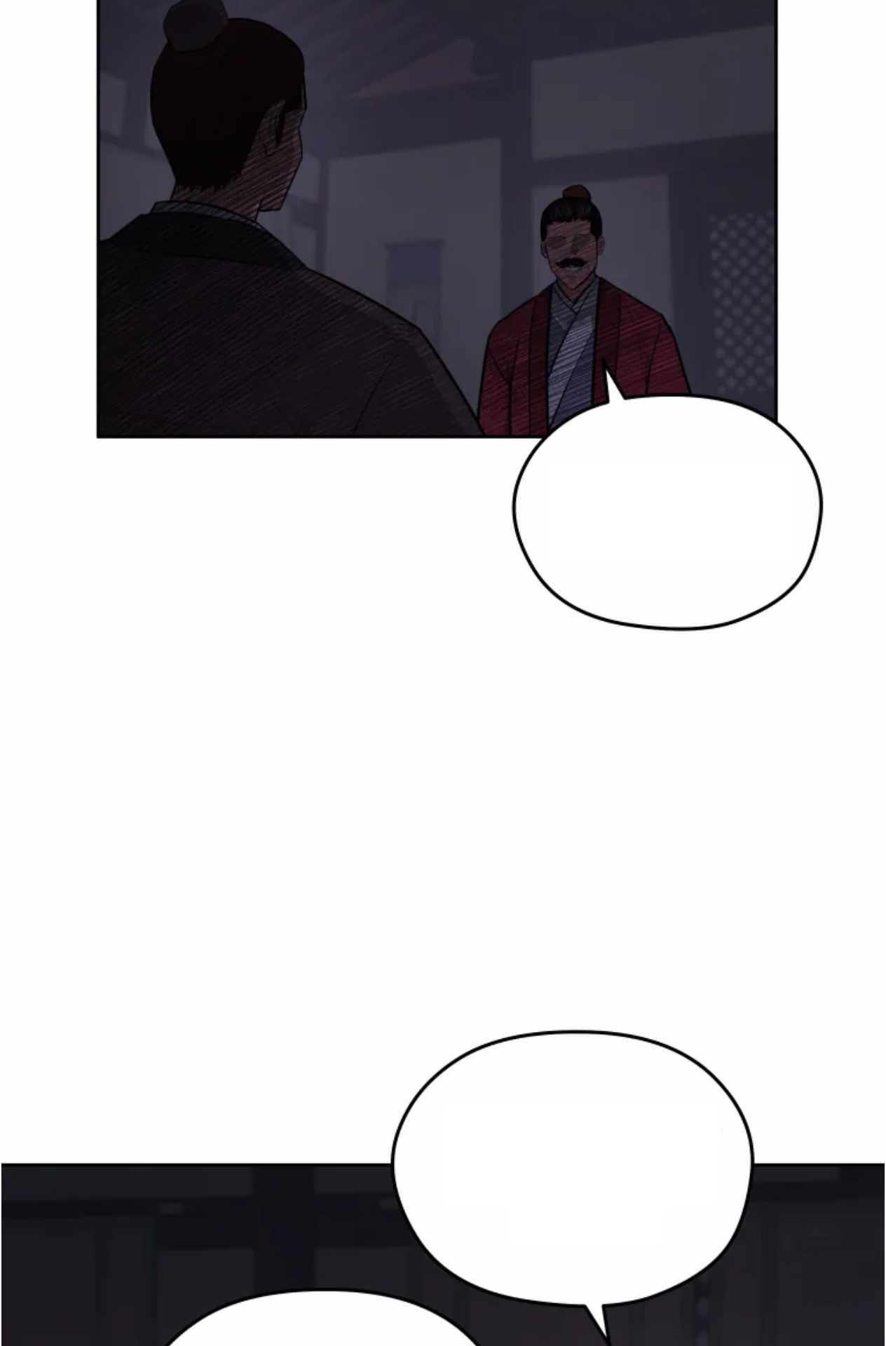 Read Administrator - Kang Jin Lee Manga Online