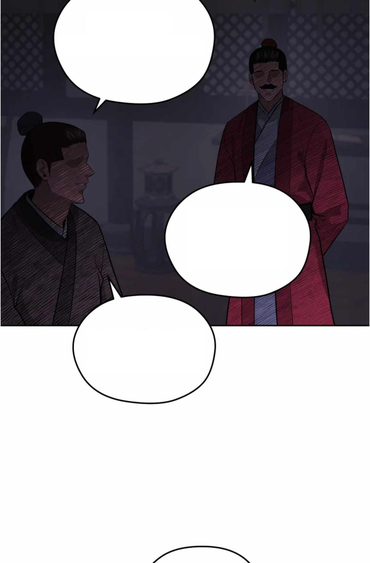 Read Administrator - Kang Jin Lee Manga Online
