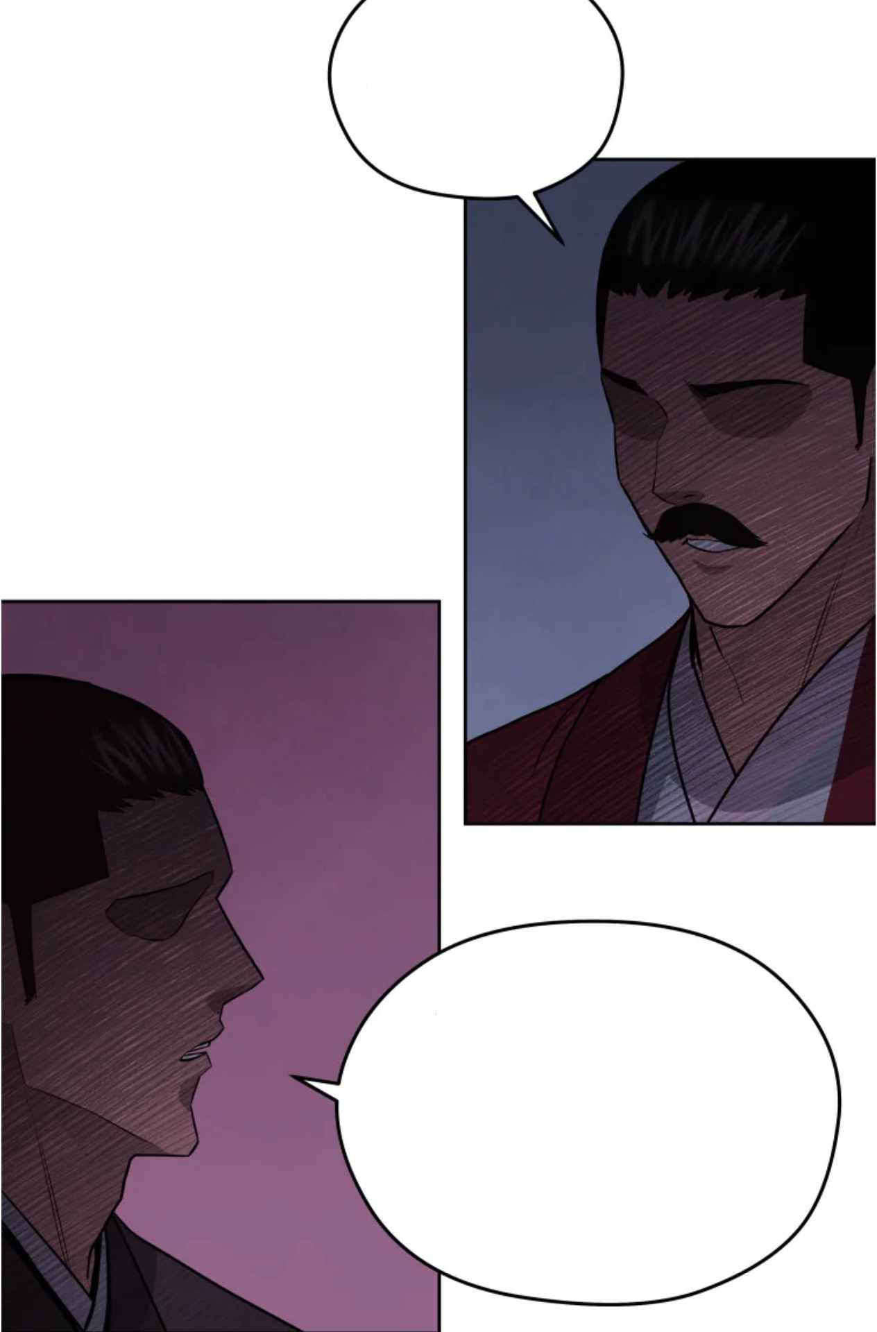 Read Administrator - Kang Jin Lee Manga Online
