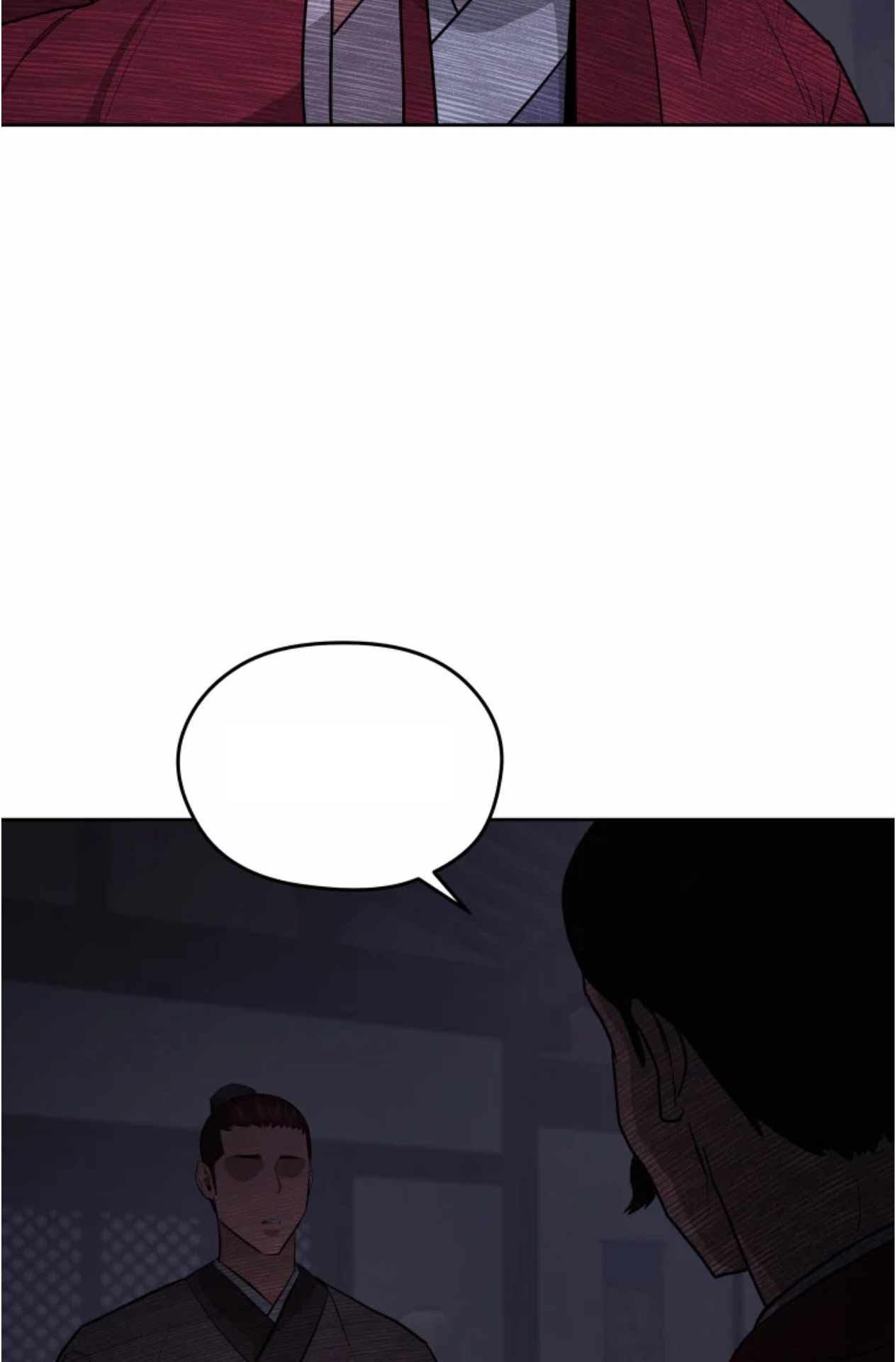 Read Administrator - Kang Jin Lee Manga Online