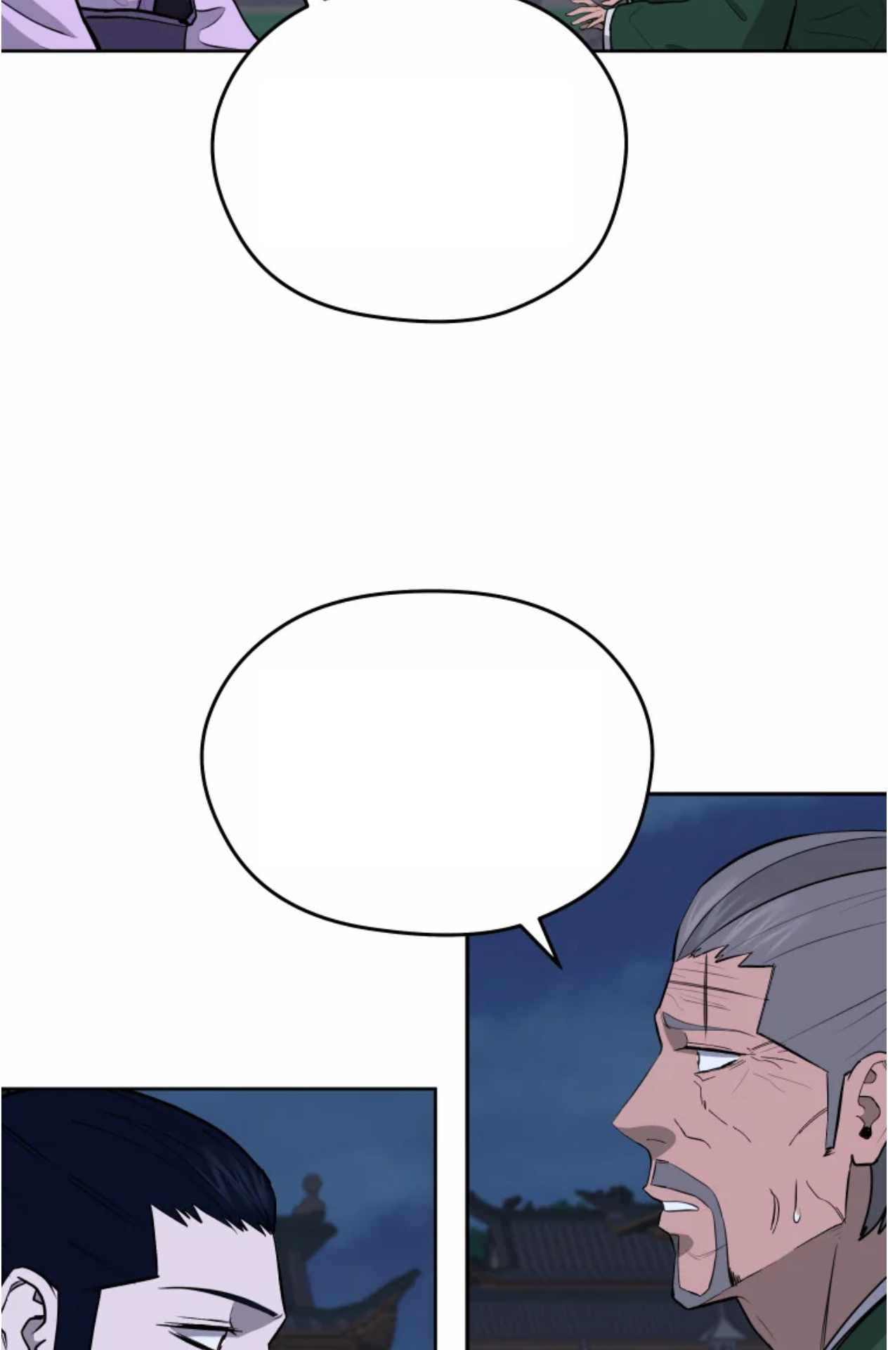 Read Administrator - Kang Jin Lee Manga Online