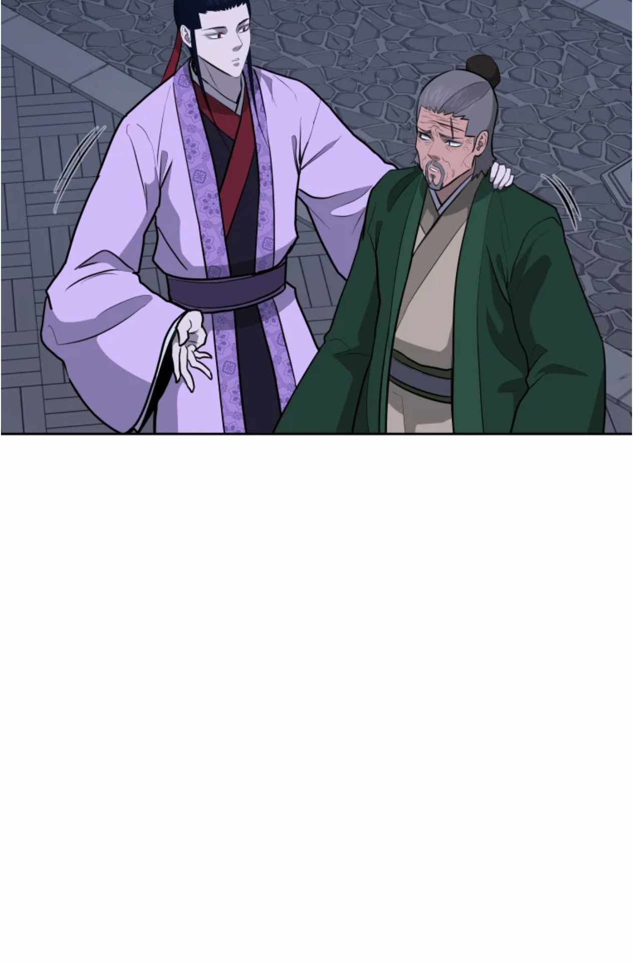 Read Administrator - Kang Jin Lee Manga Online