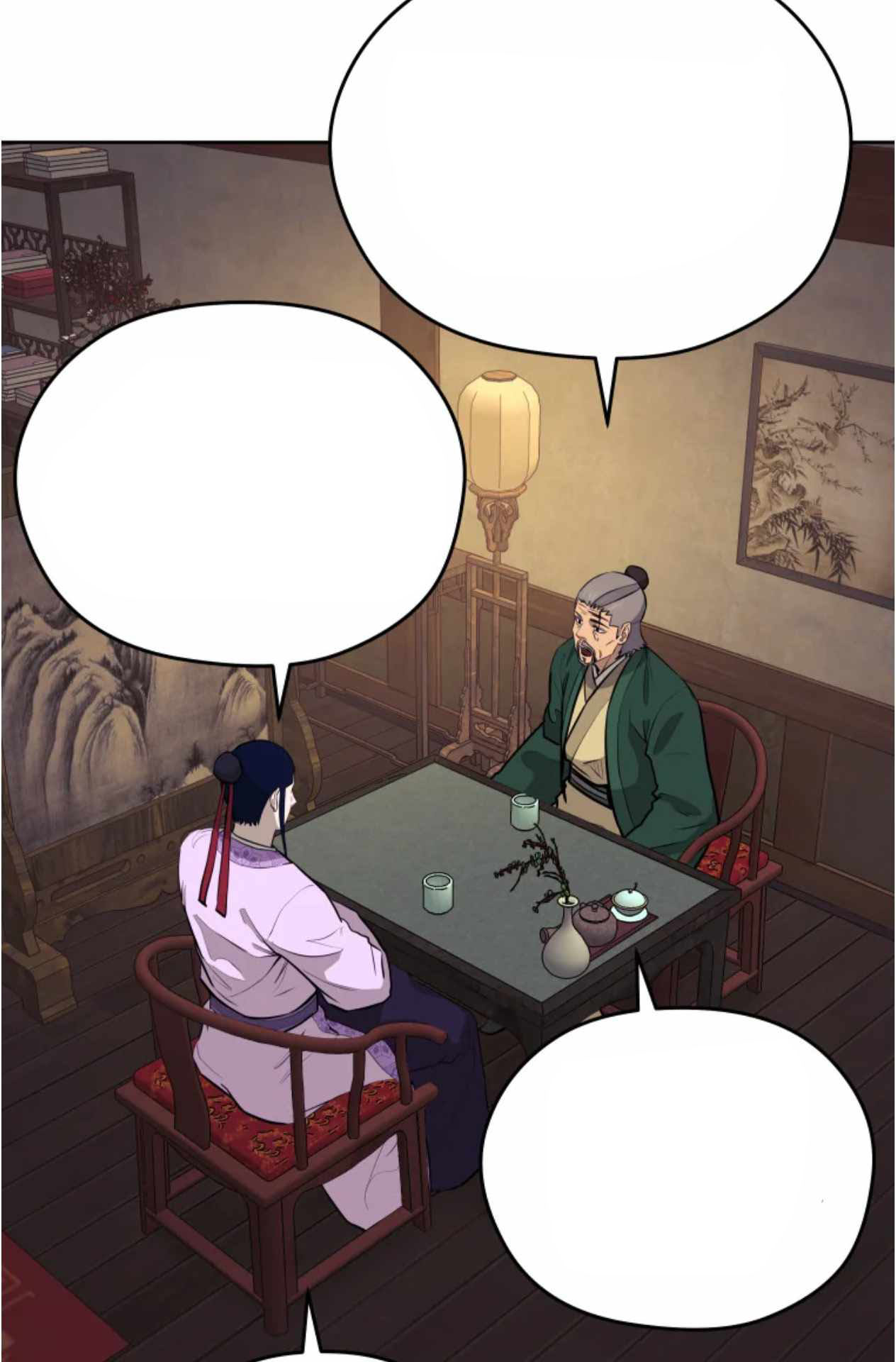 Read Administrator - Kang Jin Lee Manga Online