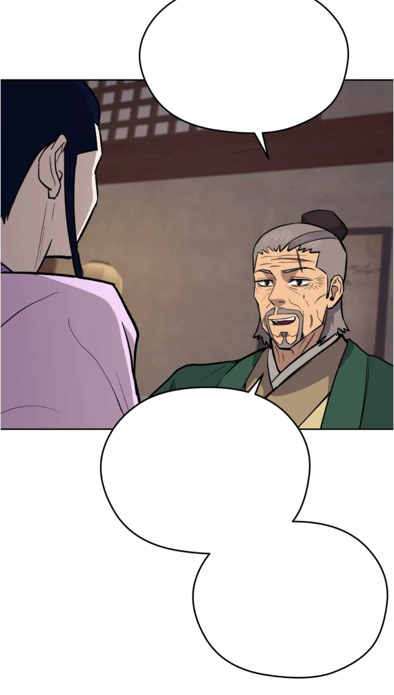 Read Administrator - Kang Jin Lee Manga Online