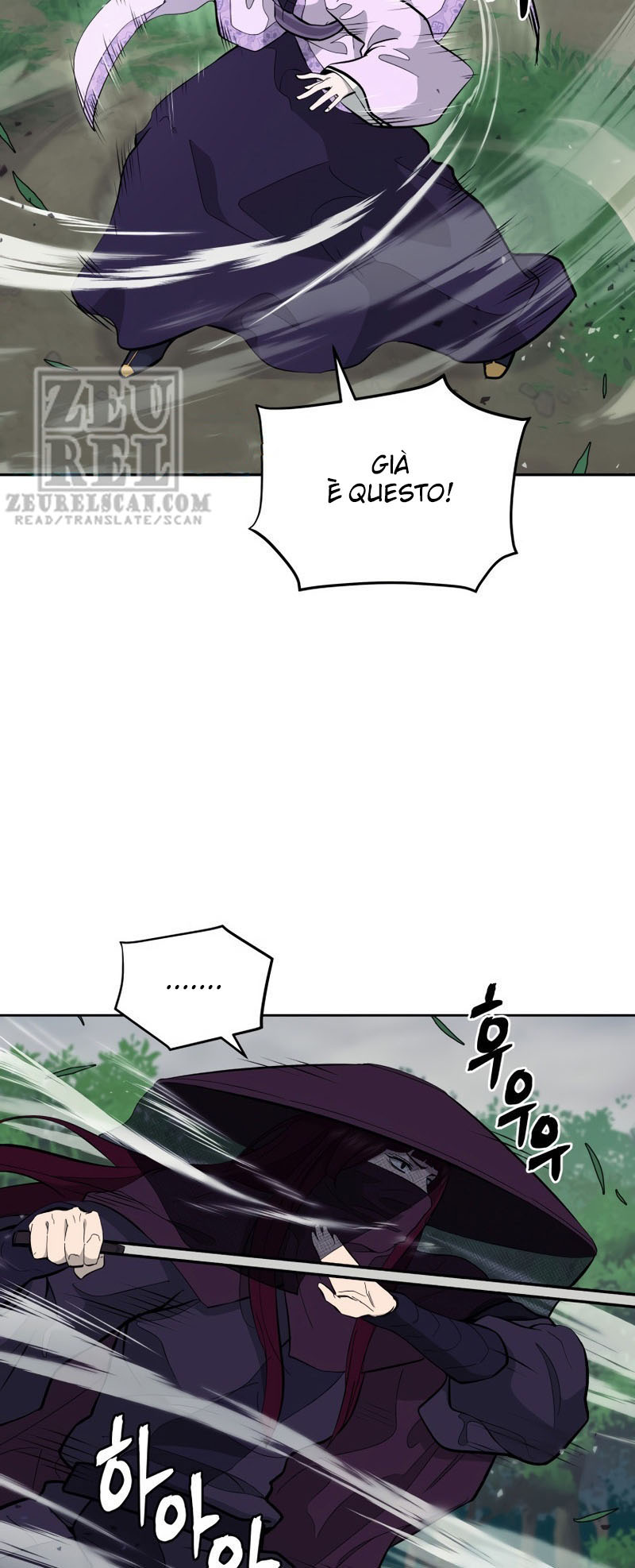 Read Administrator - Kang Jin Lee Manga Online