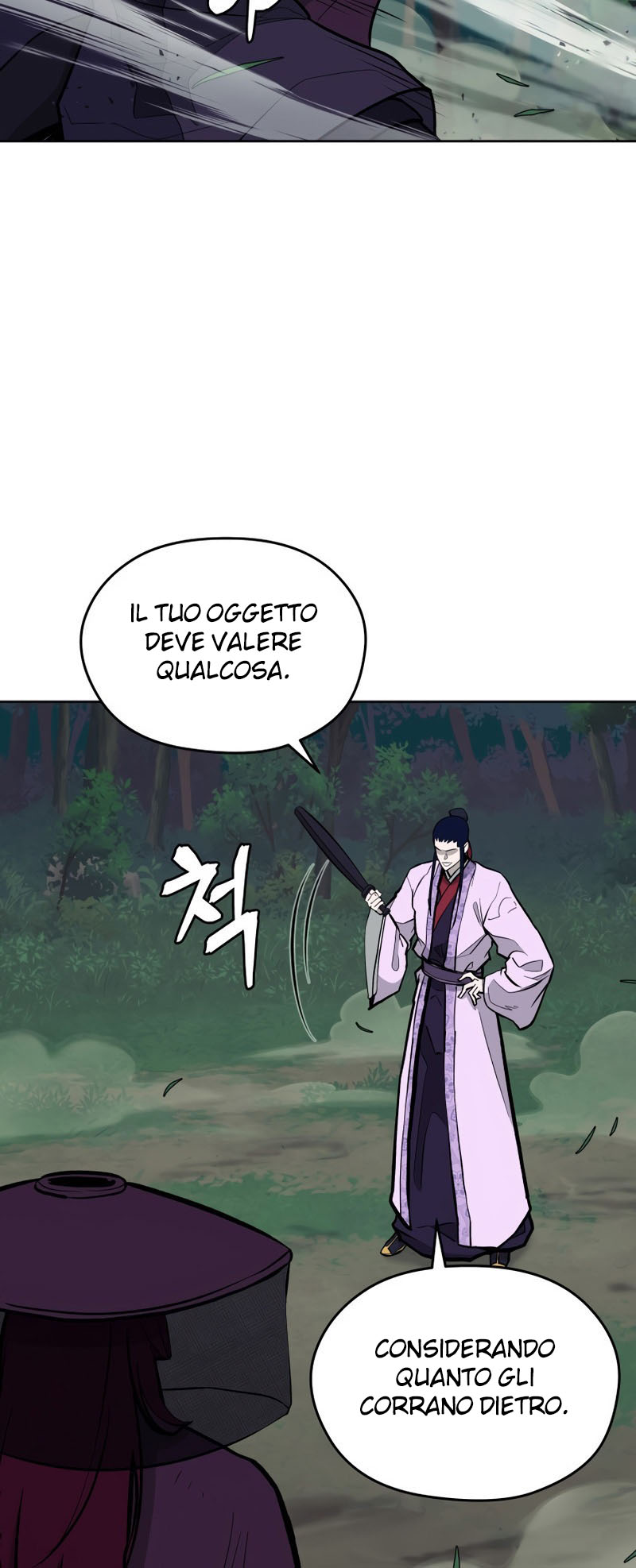 Read Administrator - Kang Jin Lee Manga Online