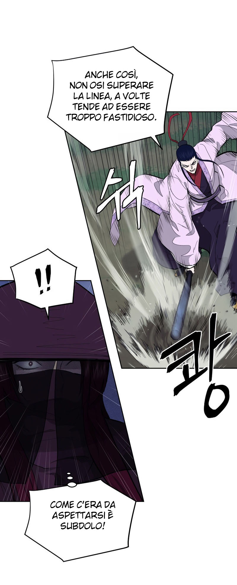 Read Administrator - Kang Jin Lee Manga Online