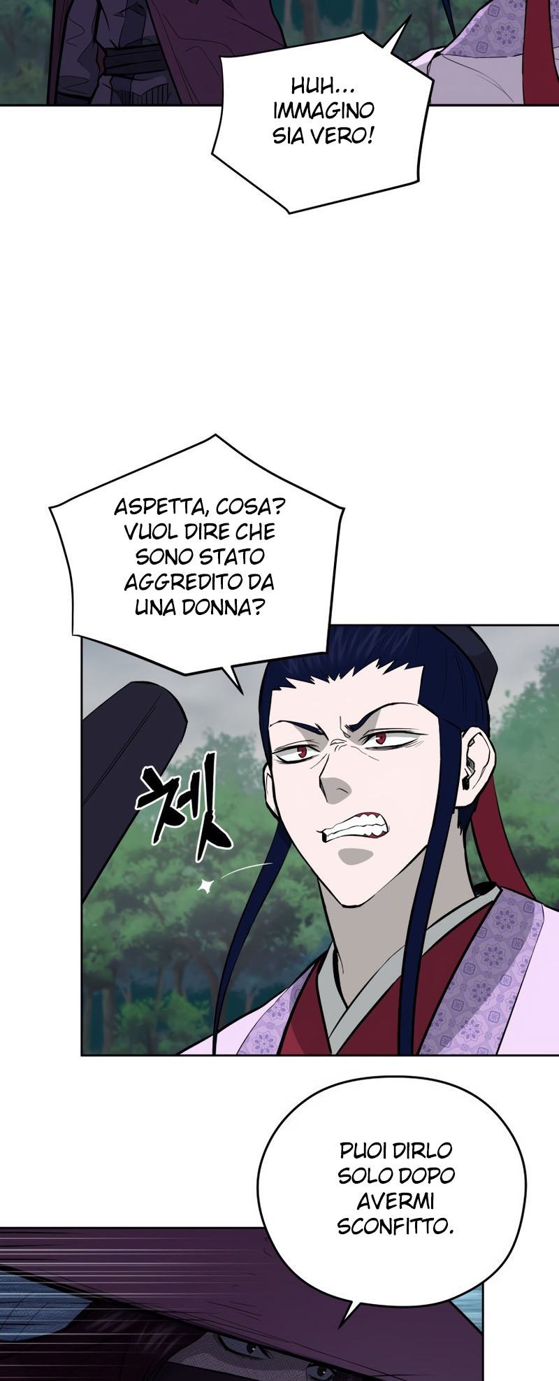 Read Administrator - Kang Jin Lee Manga Online