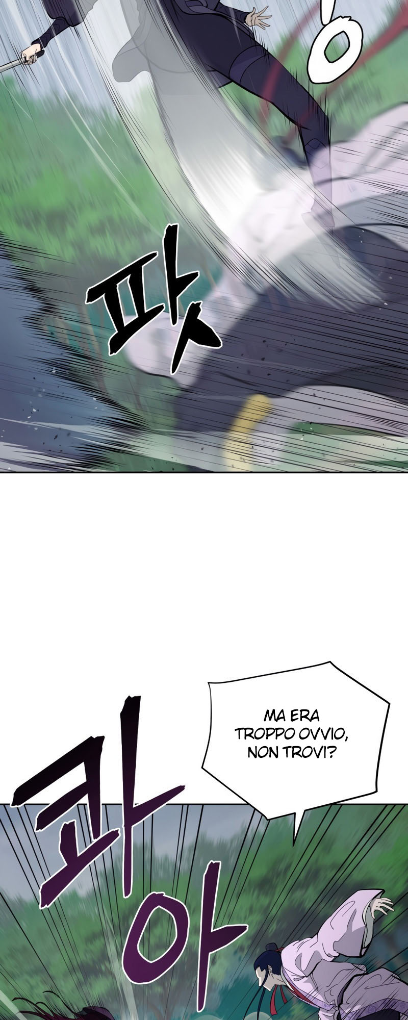 Read Administrator - Kang Jin Lee Manga Online