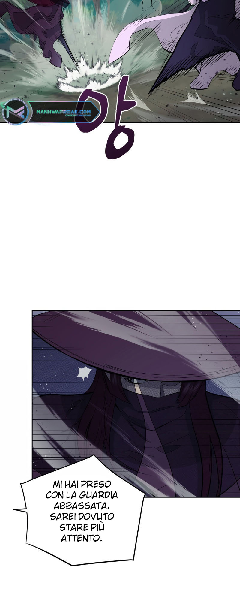 Read Administrator - Kang Jin Lee Manga Online