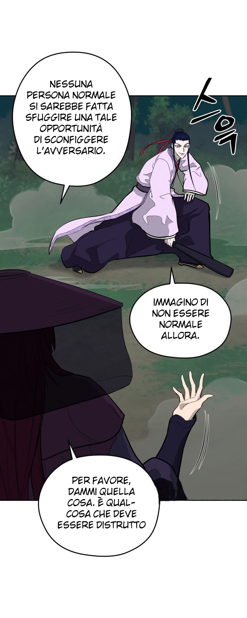 Read Administrator - Kang Jin Lee Manga Online