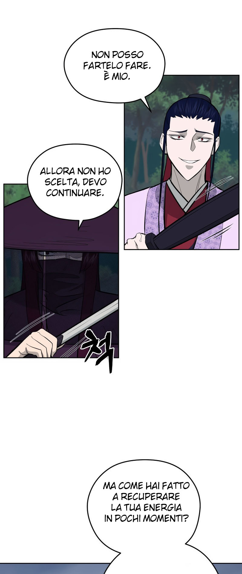 Read Administrator - Kang Jin Lee Manga Online