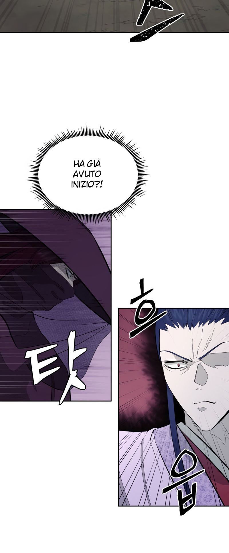 Read Administrator - Kang Jin Lee Manga Online