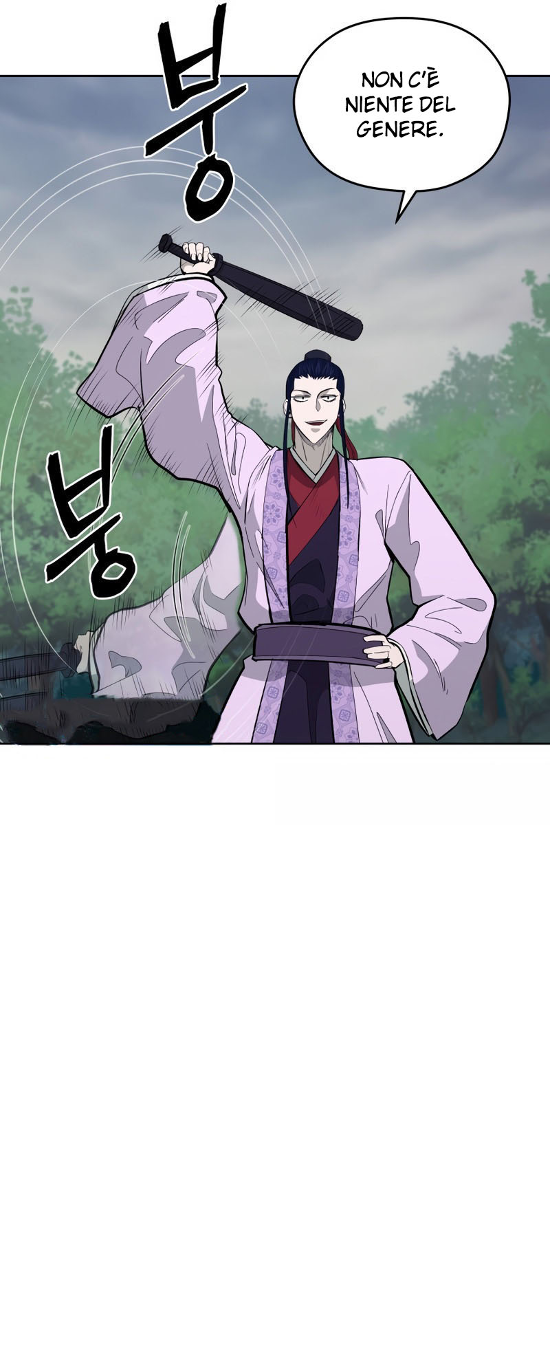 Read Administrator - Kang Jin Lee Manga Online