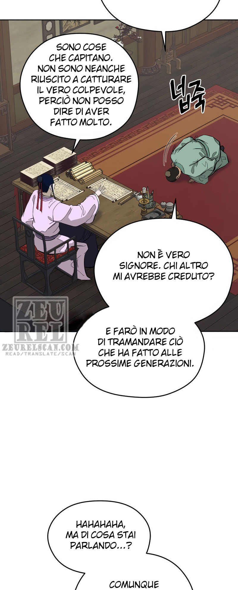 Read Administrator - Kang Jin Lee Manga Online