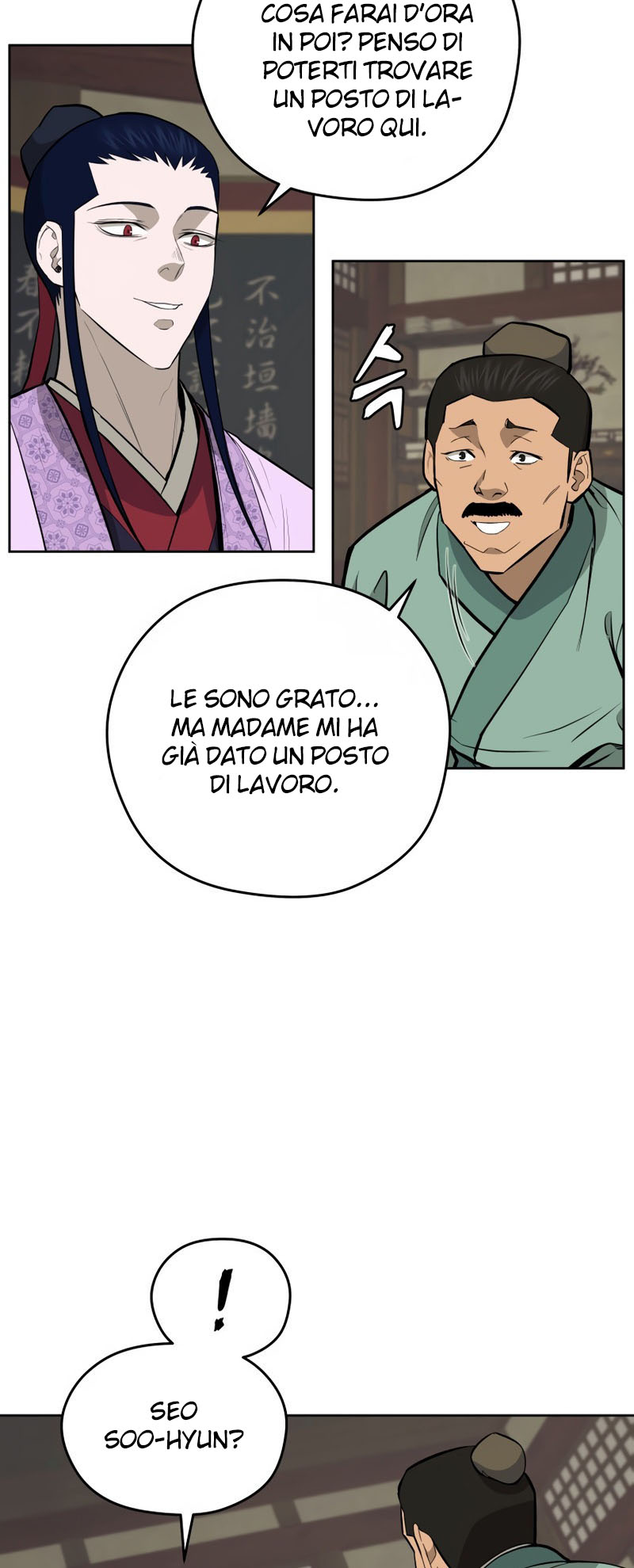 Read Administrator - Kang Jin Lee Manga Online