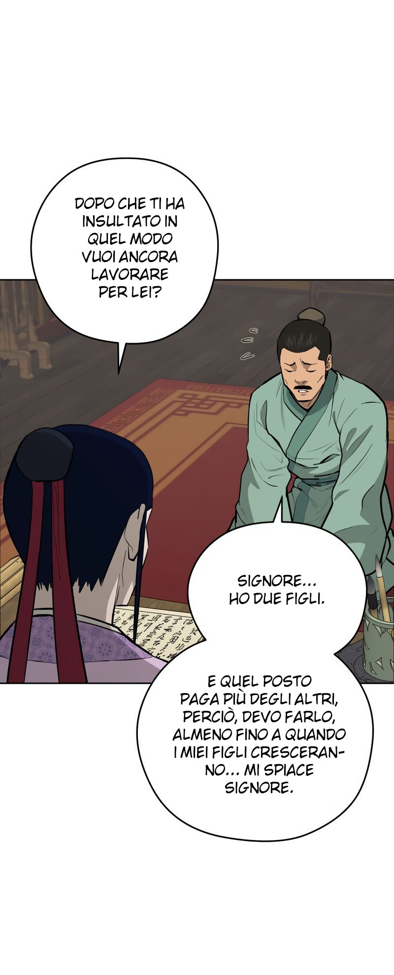 Read Administrator - Kang Jin Lee Manga Online