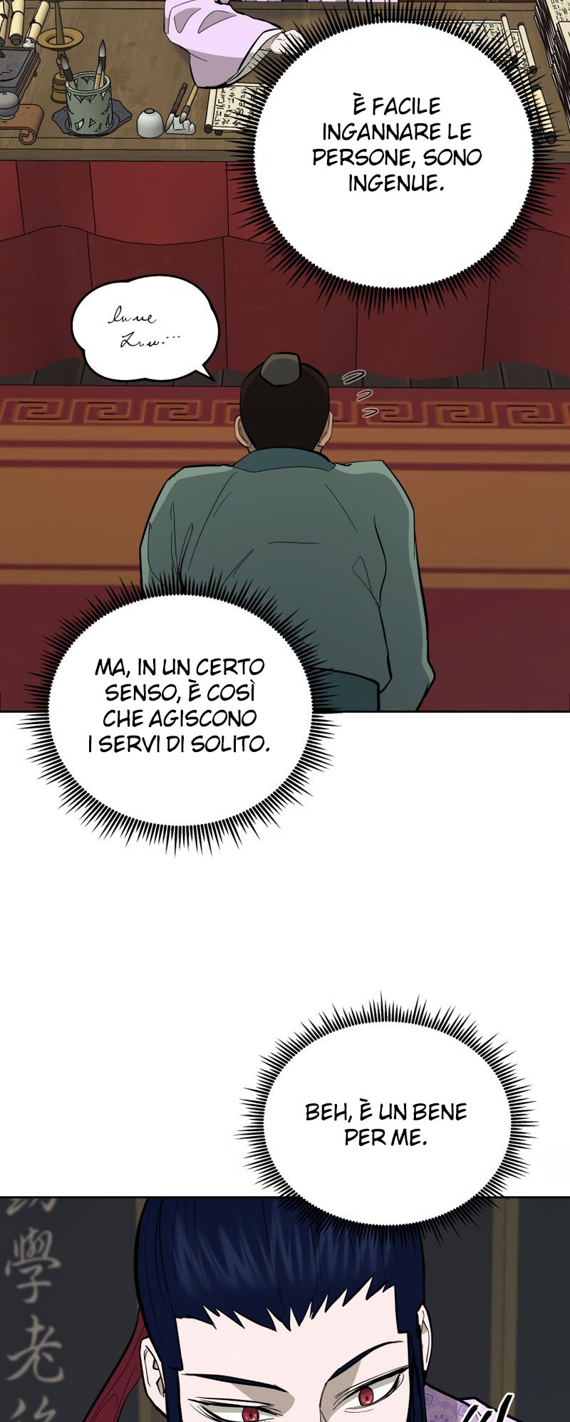 Read Administrator - Kang Jin Lee Manga Online