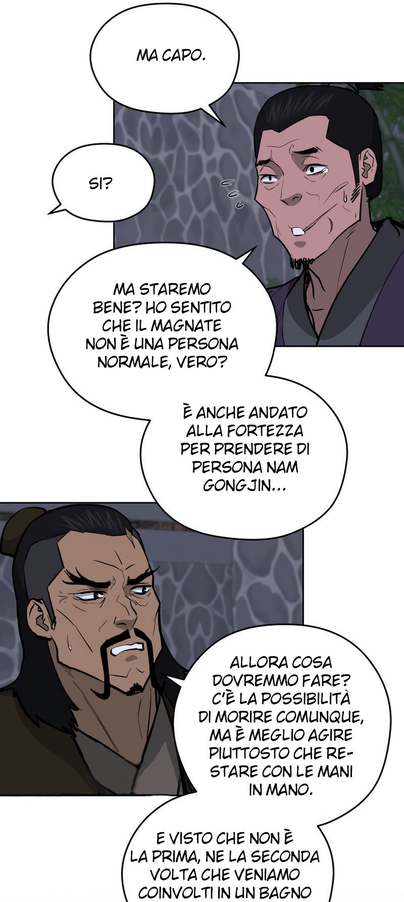 Read Administrator - Kang Jin Lee Manga Online